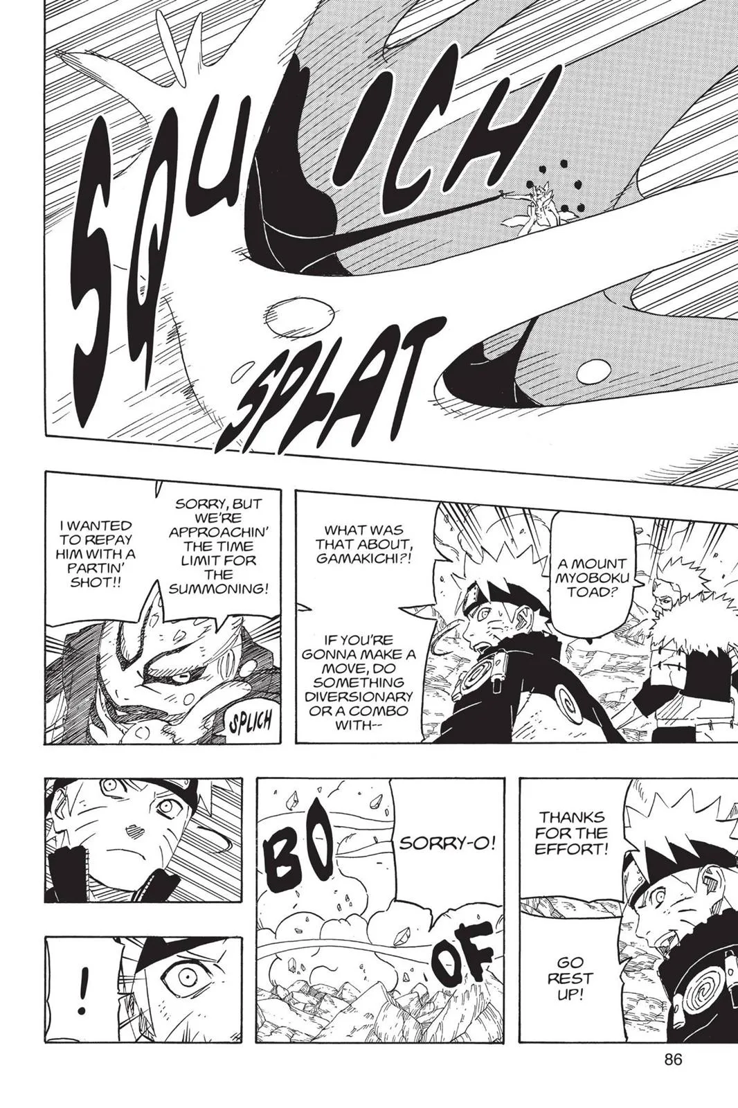 Naruto - Chapter 642 - Page 7