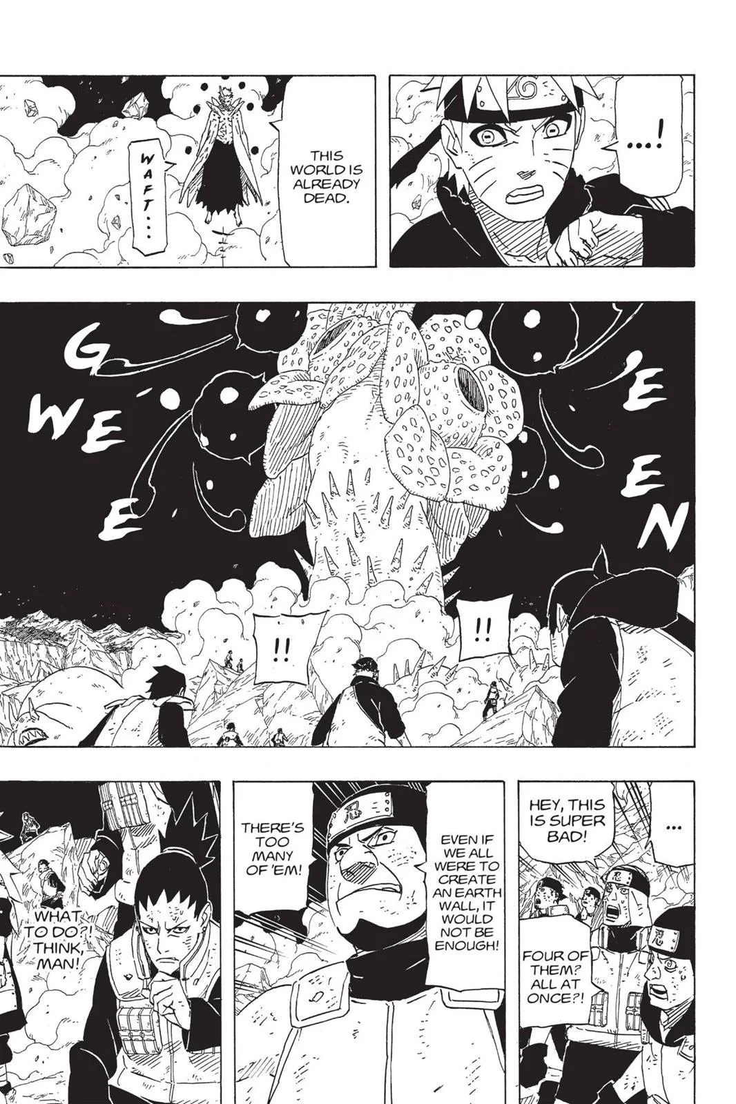 Naruto - Chapter 643 - Page 7