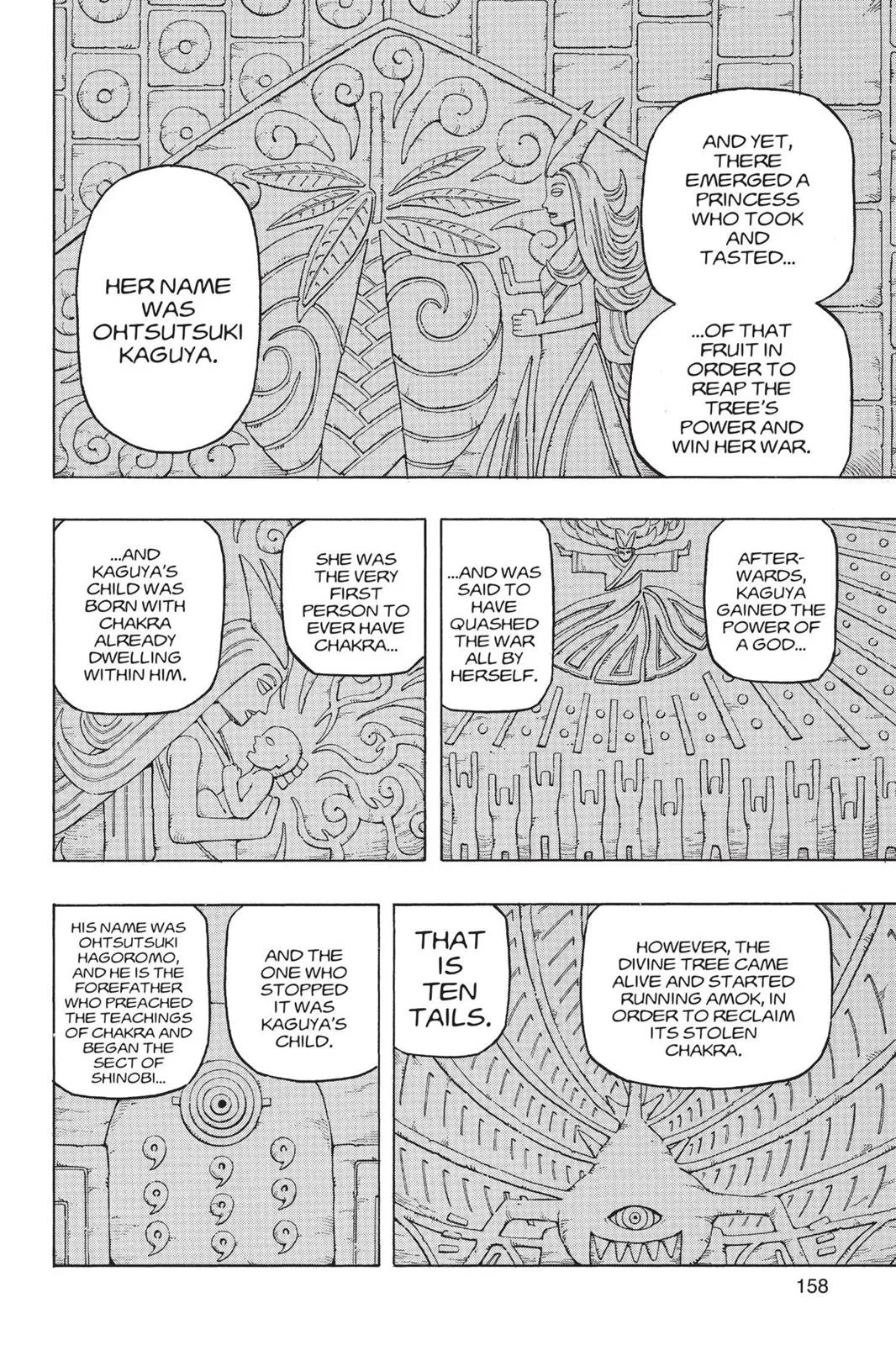 Naruto - Chapter 646 - Page 7