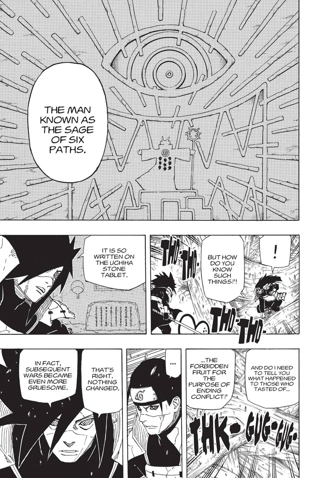 Naruto - Chapter 646 - Page 8