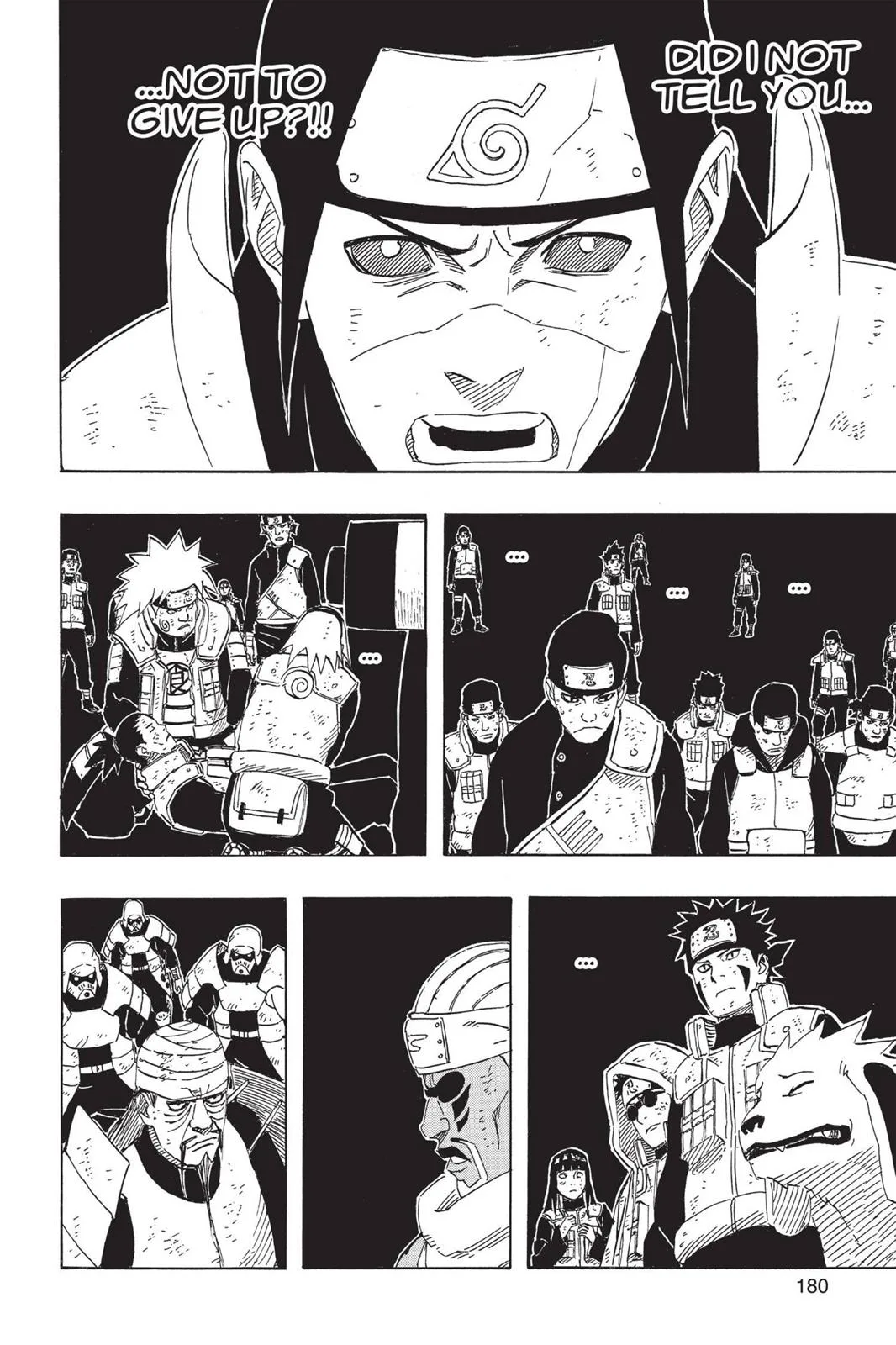 Naruto - Chapter 647 - Page 12
