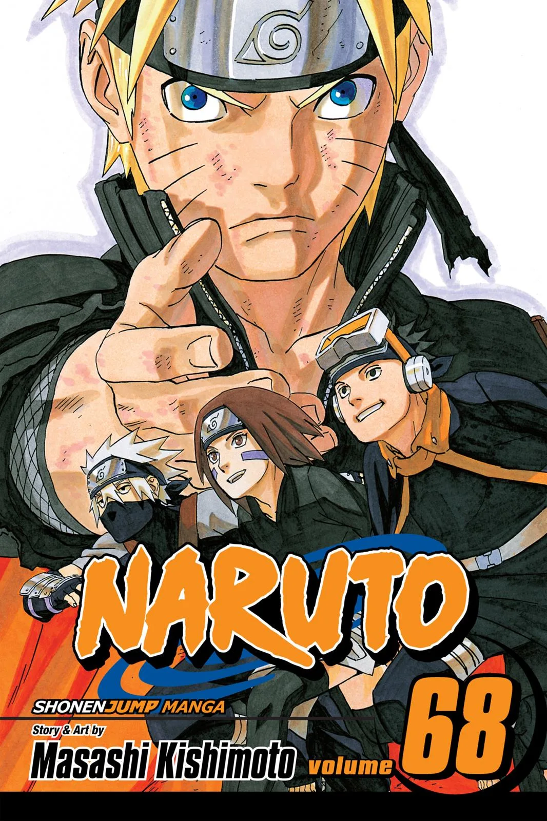 Naruto - Chapter 648 - Page 1