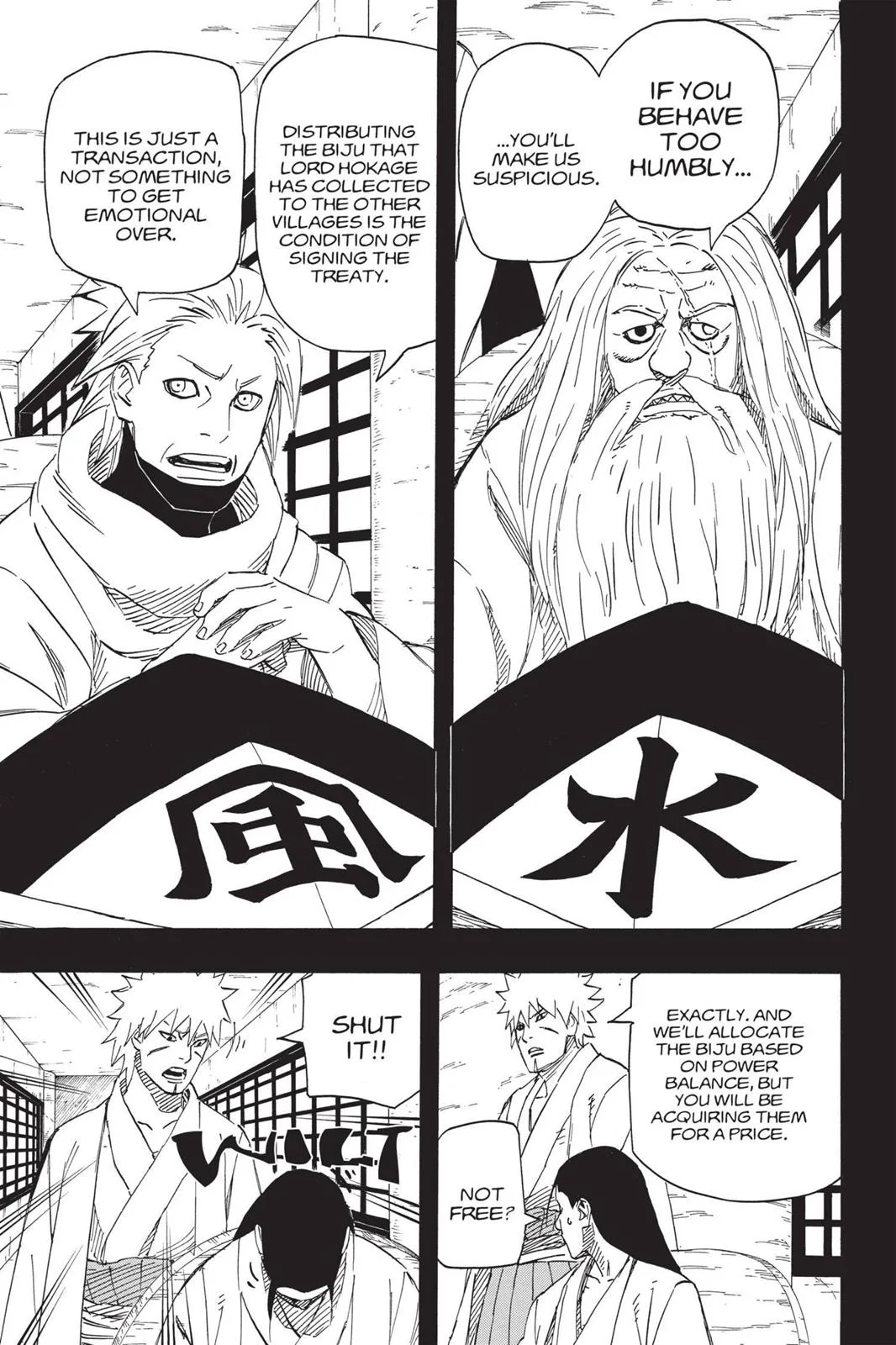 Naruto - Chapter 648 - Page 15