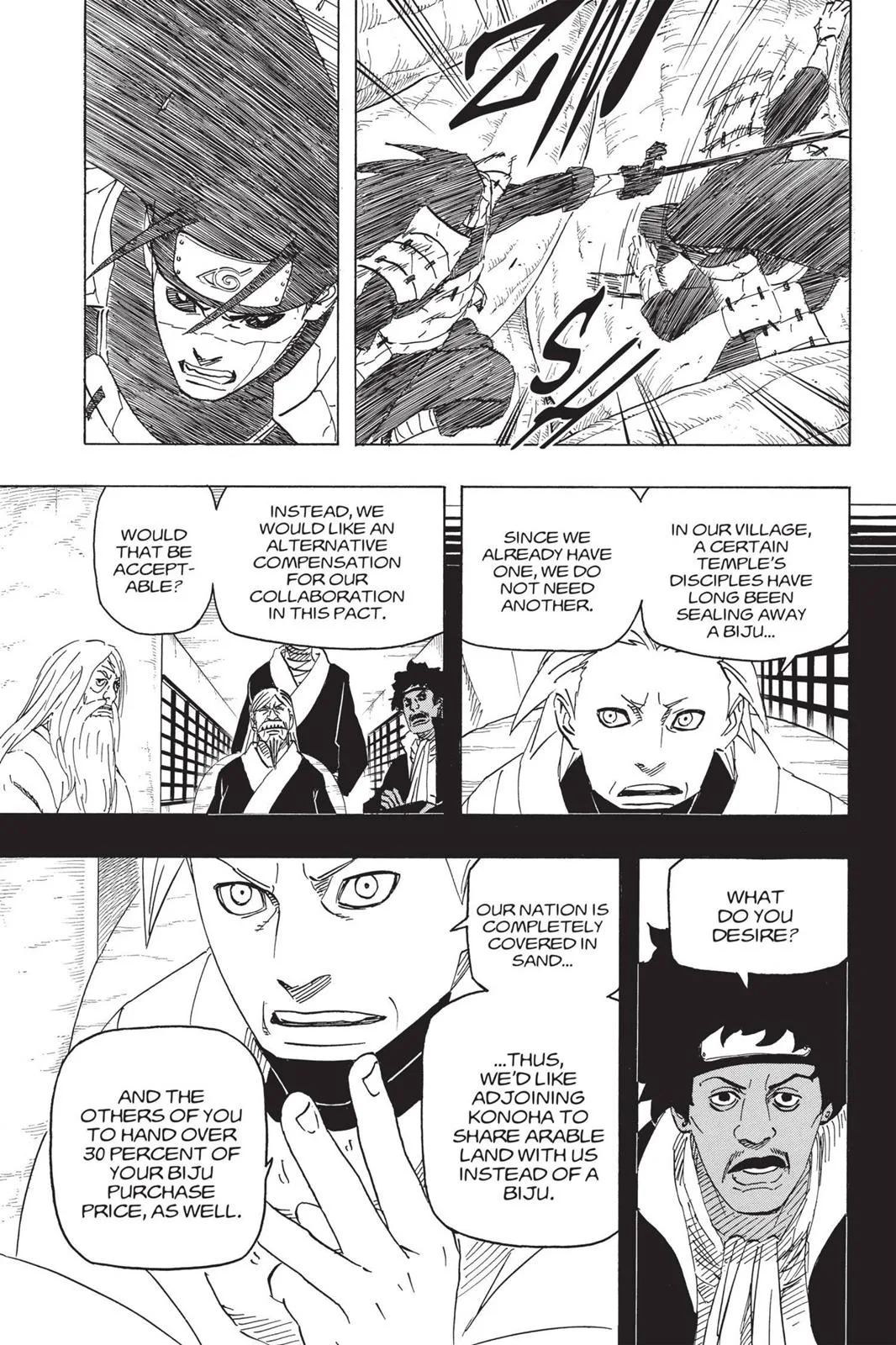 Naruto - Chapter 648 - Page 17