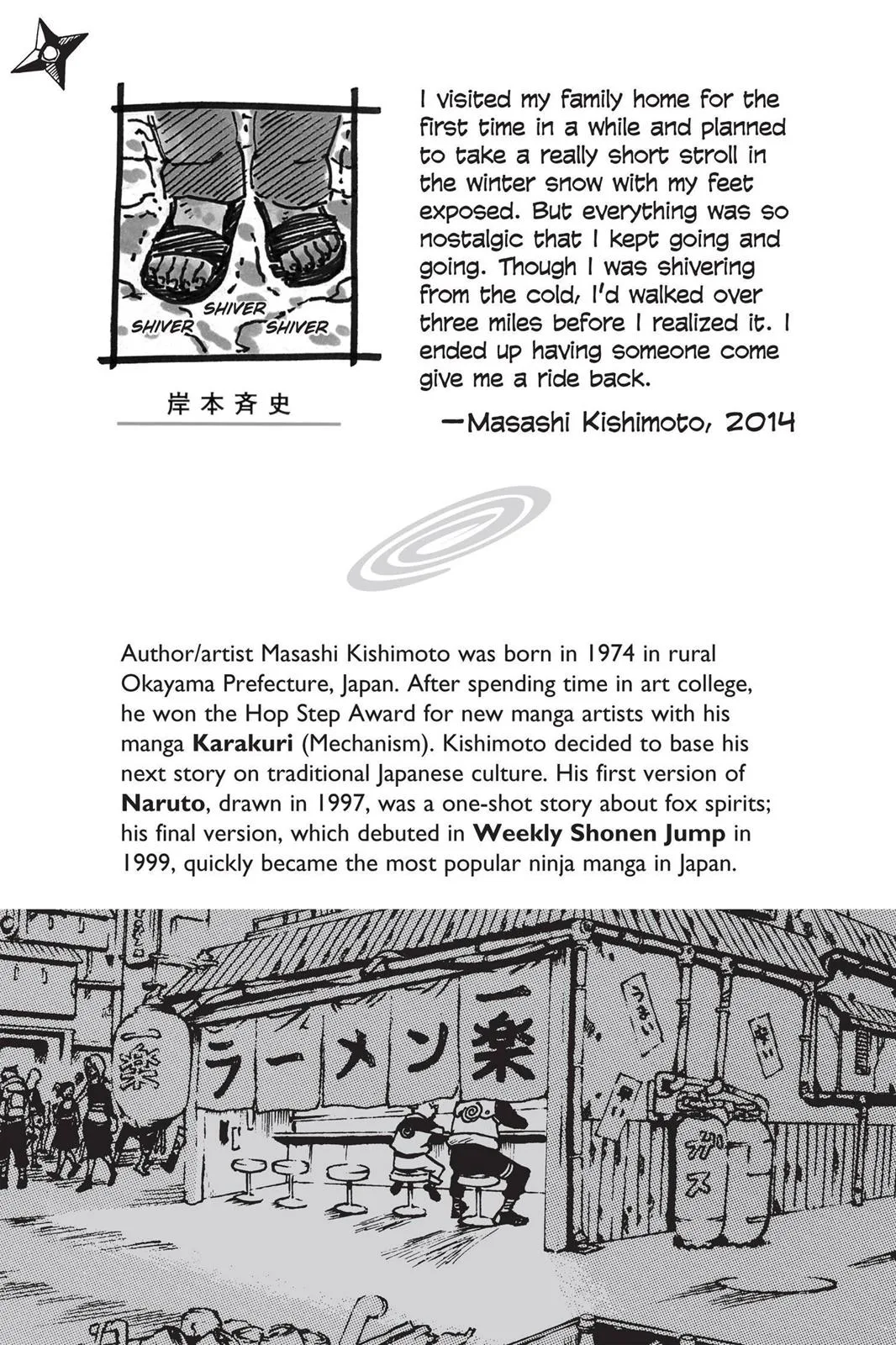 Naruto - Chapter 648 - Page 2