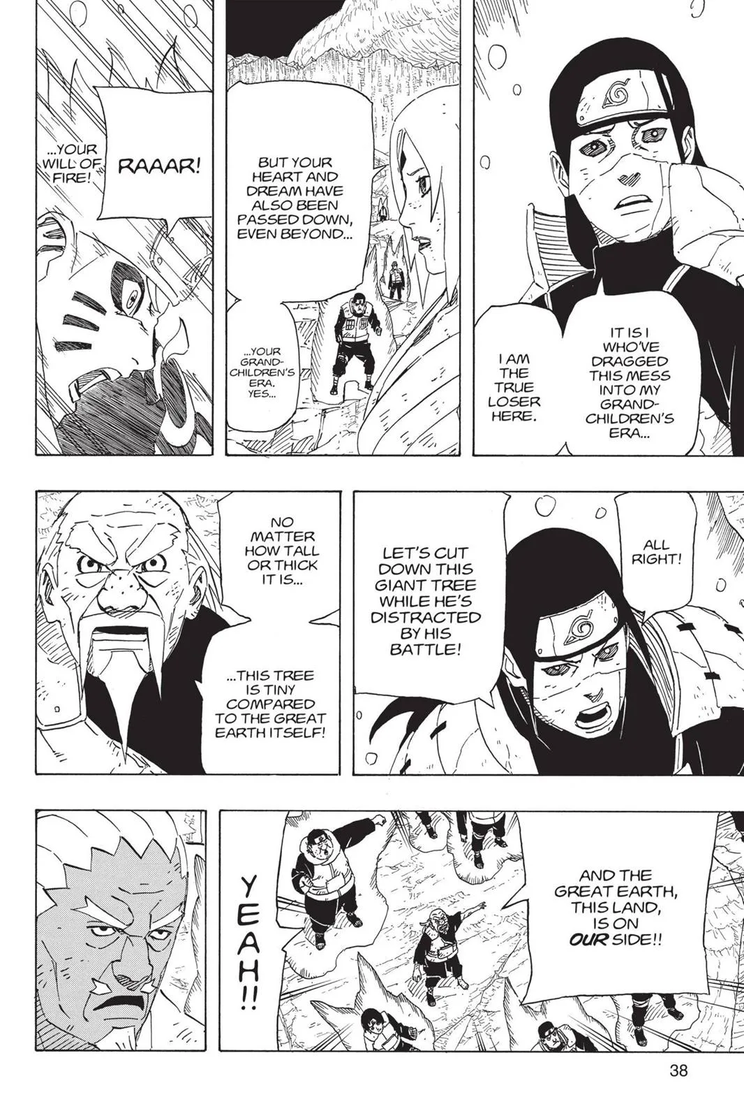Naruto - Chapter 649 - Page 13