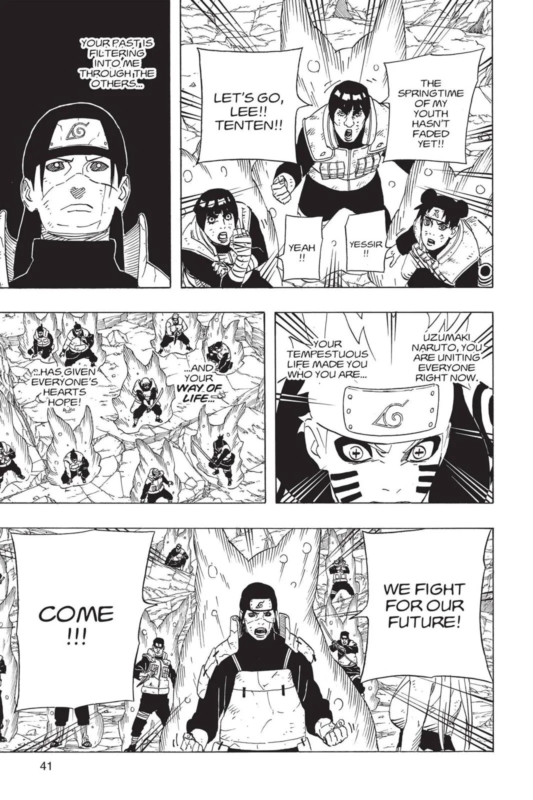 Naruto - Chapter 649 - Page 16
