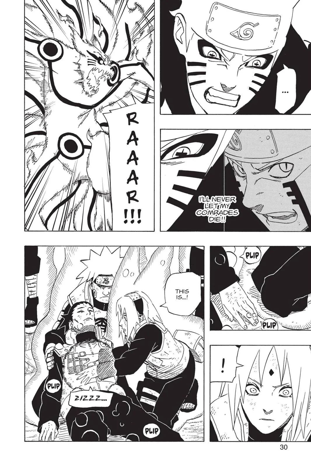 Naruto - Chapter 649 - Page 5