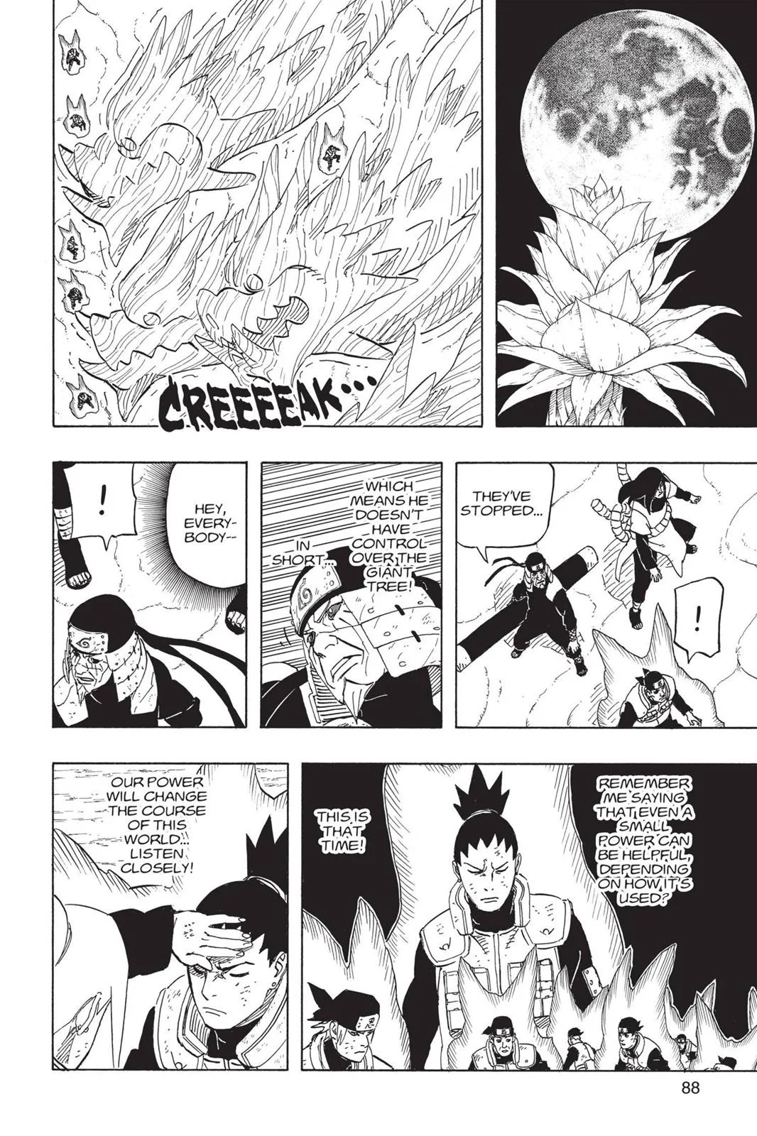Naruto - Chapter 652 - Page 8