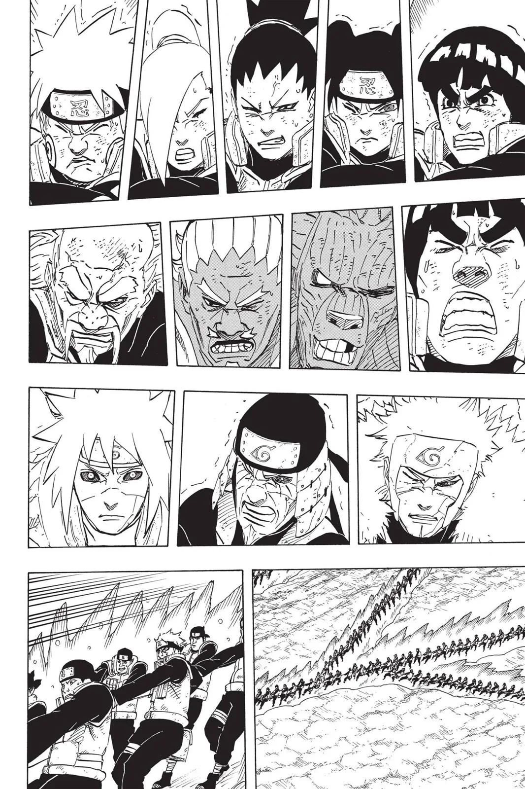 Naruto - Chapter 654 - Page 10