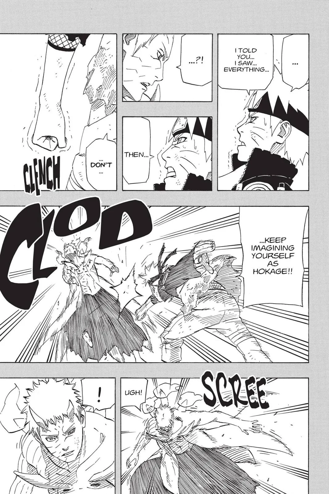 Naruto - Chapter 654 - Page 3