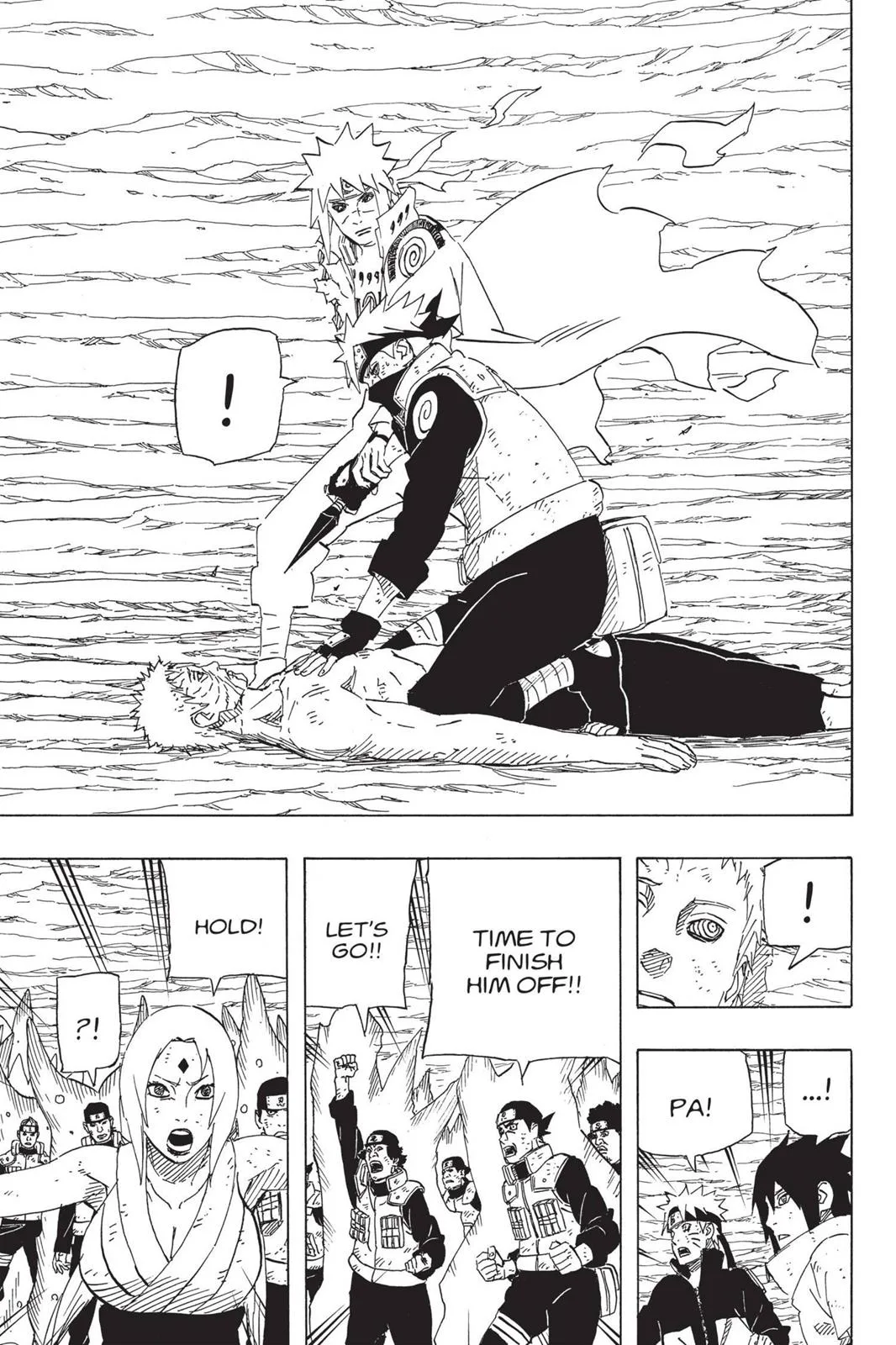 Naruto - Chapter 655 - Page 5