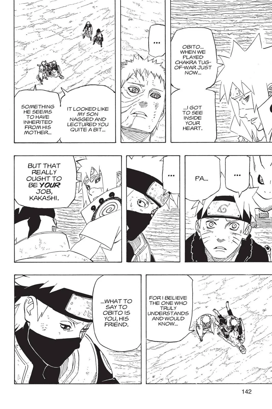 Naruto - Chapter 655 - Page 6