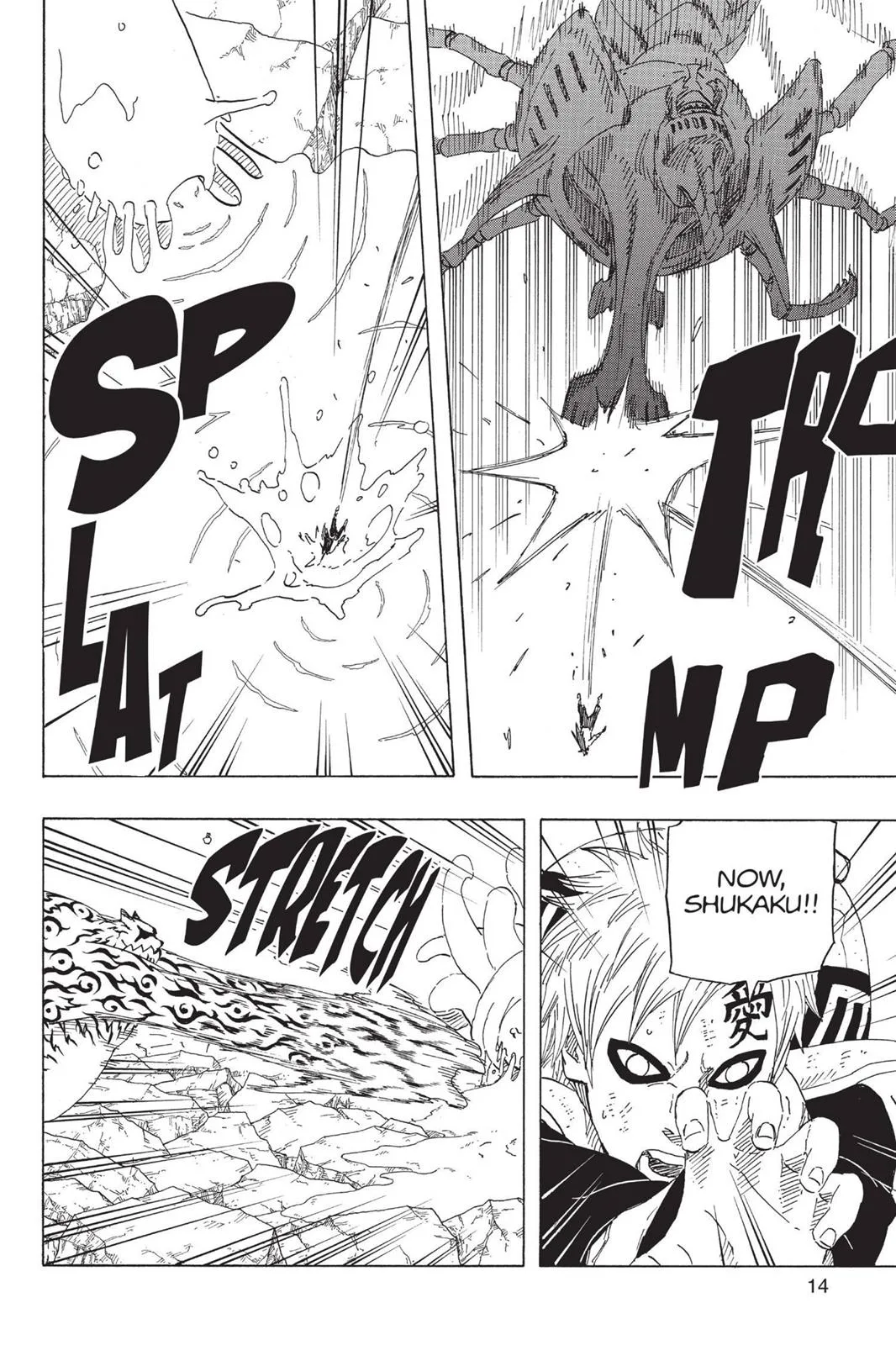 Naruto - Chapter 658 - Page 14