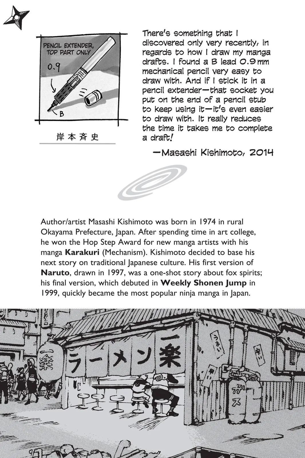 Naruto - Chapter 658 - Page 2
