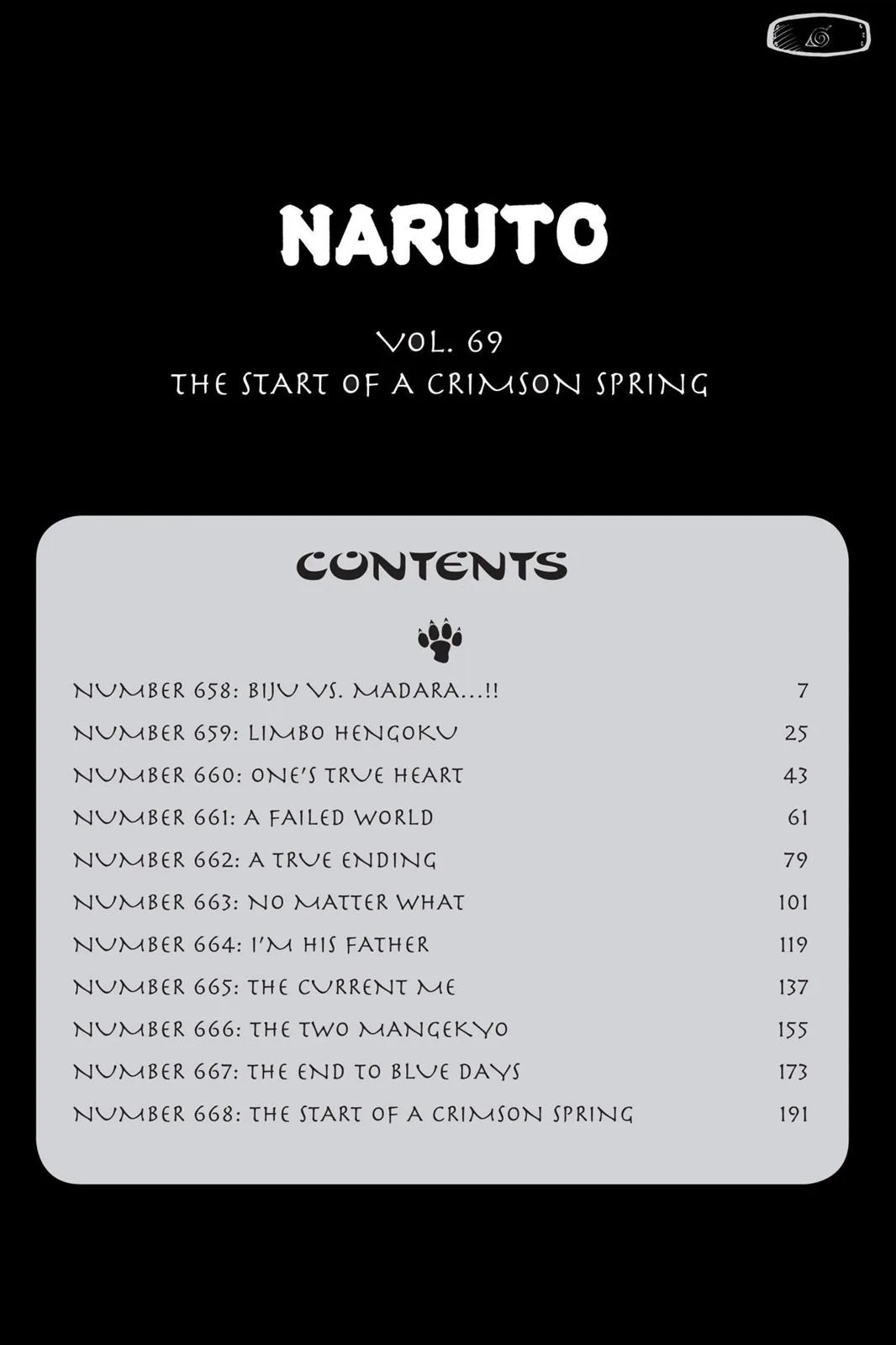 Naruto - Chapter 658 - Page 7