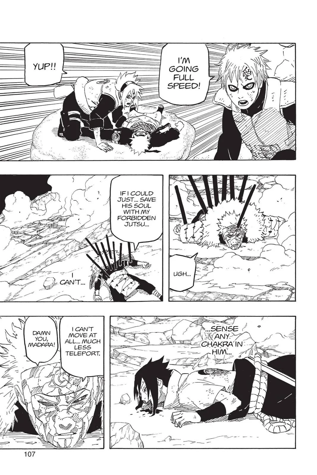 Naruto - Chapter 663 - Page 7