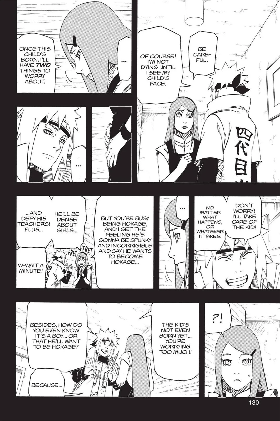 Naruto - Chapter 664 - Page 12