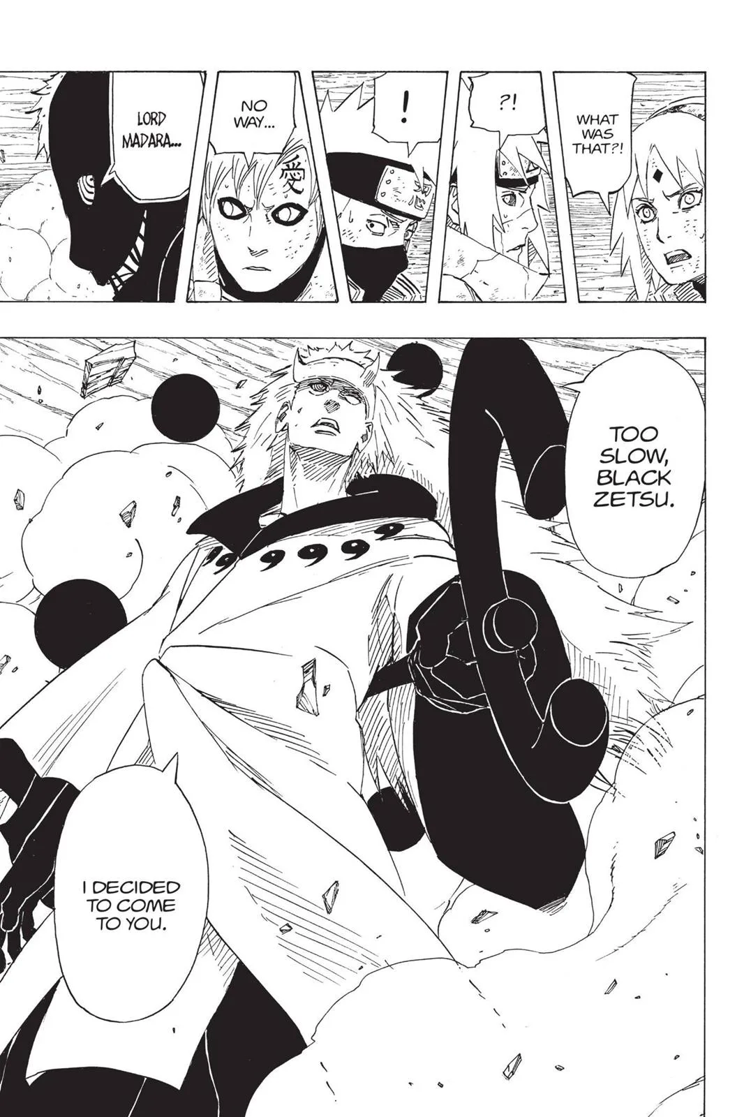 Naruto - Chapter 664 - Page 16