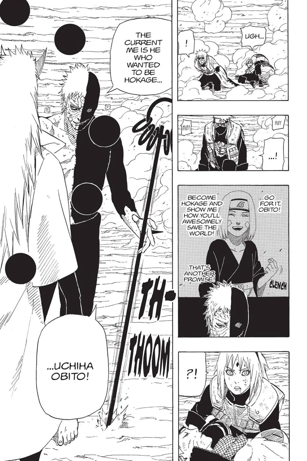 Naruto - Chapter 665 - Page 17