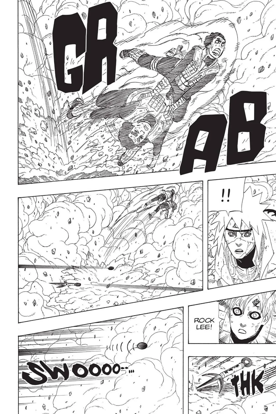 Naruto - Chapter 667 - Page 14