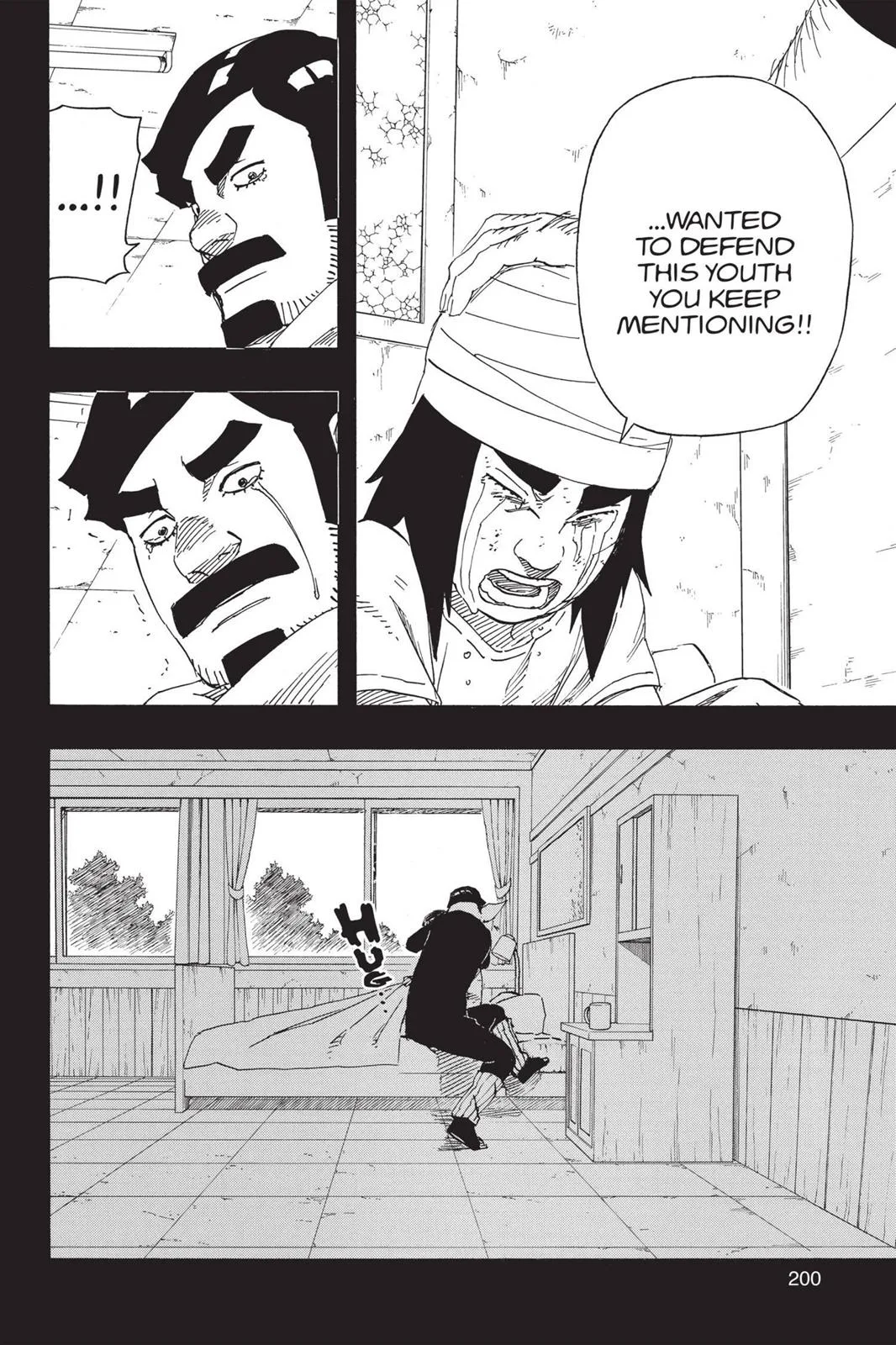 Naruto - Chapter 668 - Page 10