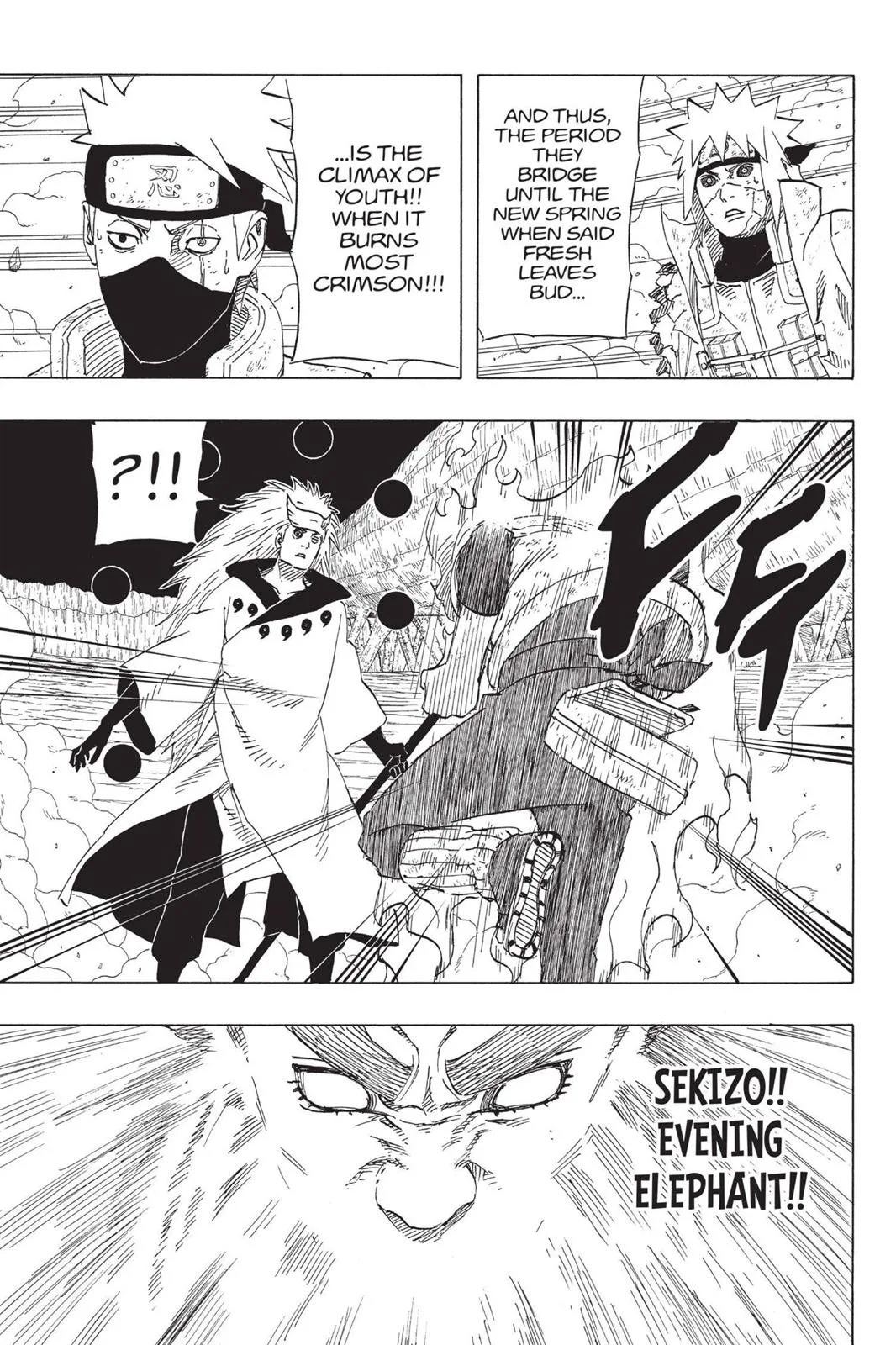Naruto - Chapter 668 - Page 16