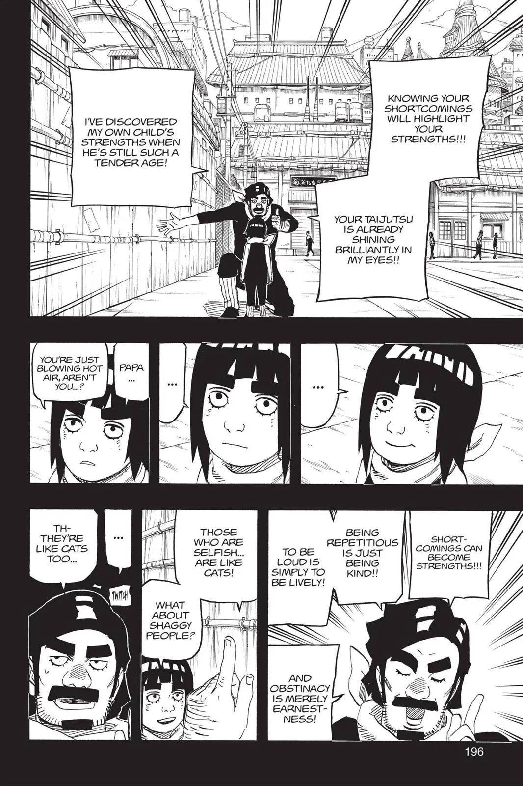 Naruto - Chapter 668 - Page 6