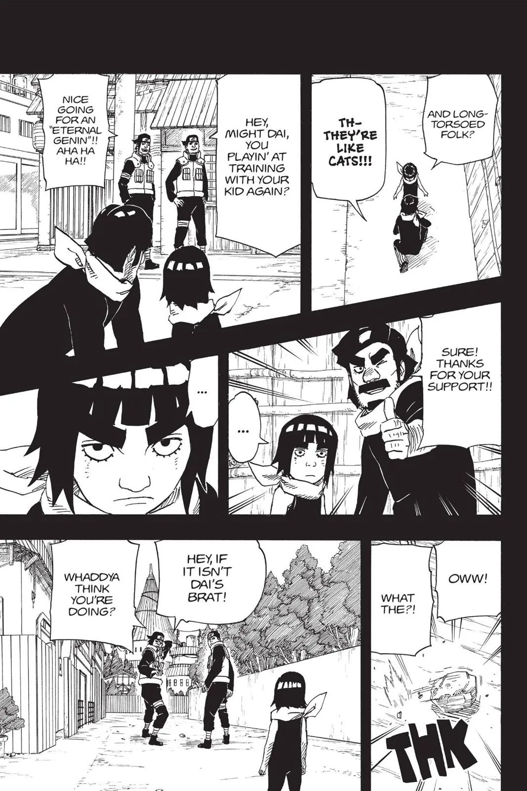 Naruto - Chapter 668 - Page 7