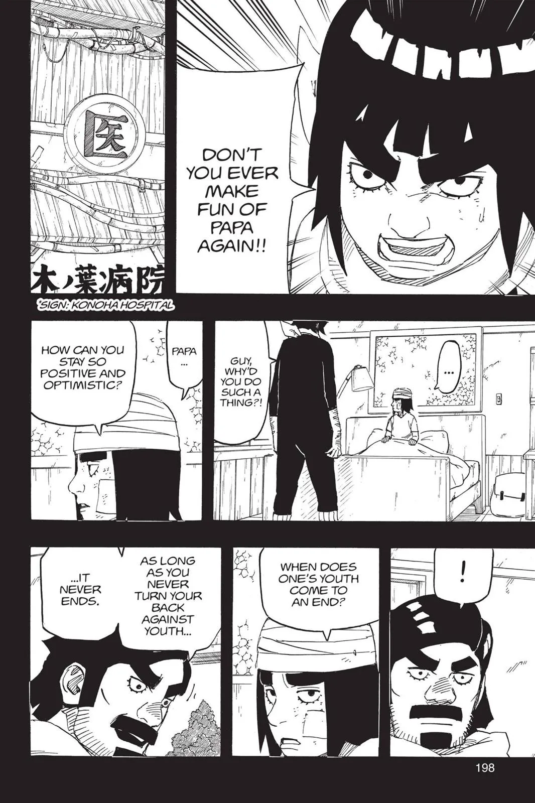 Naruto - Chapter 668 - Page 8