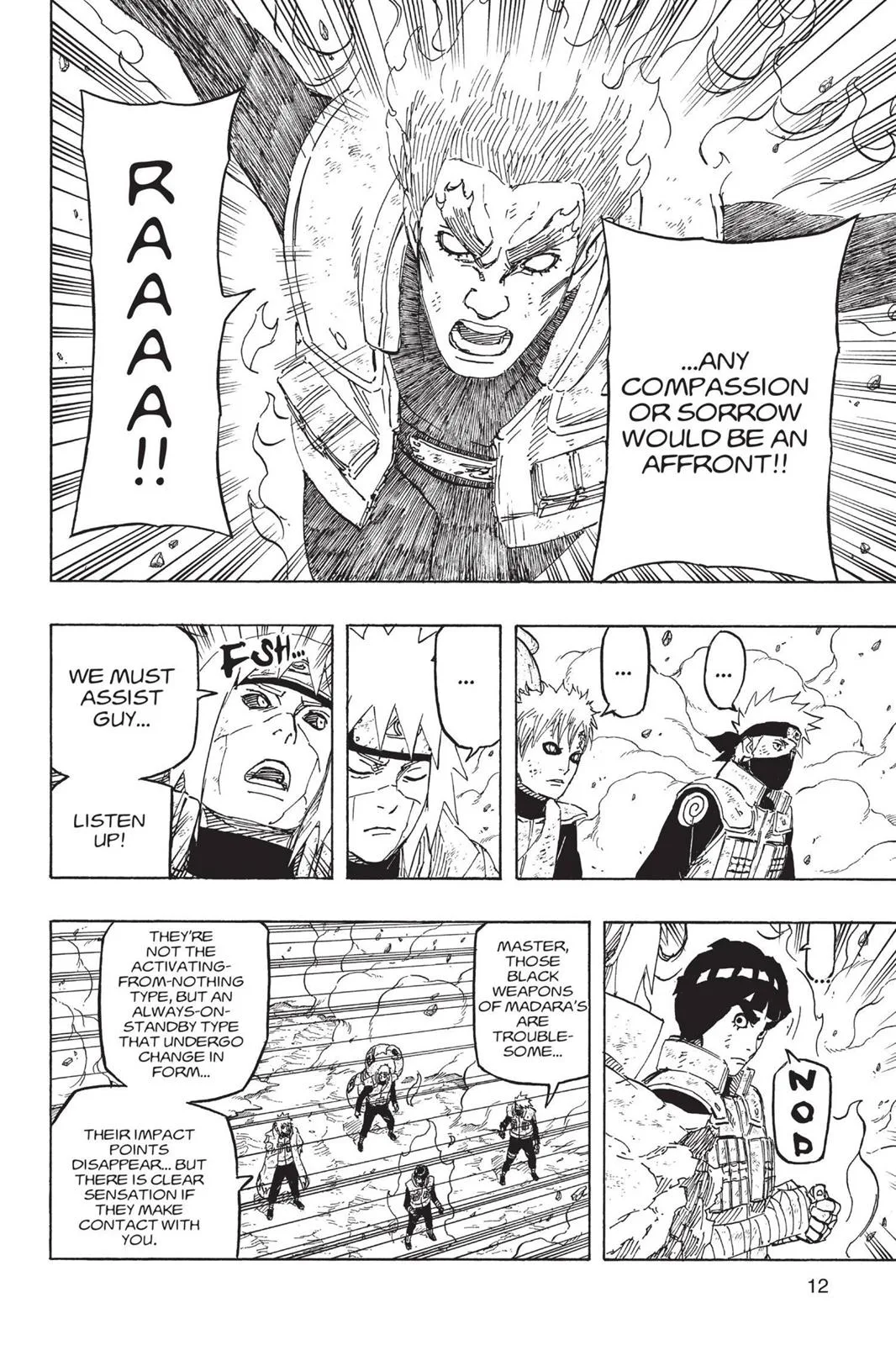 Naruto - Chapter 669 - Page 13