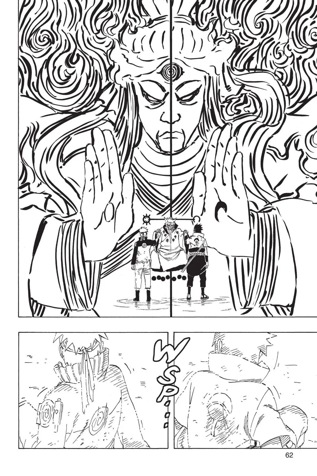 Naruto - Chapter 671 - Page 17