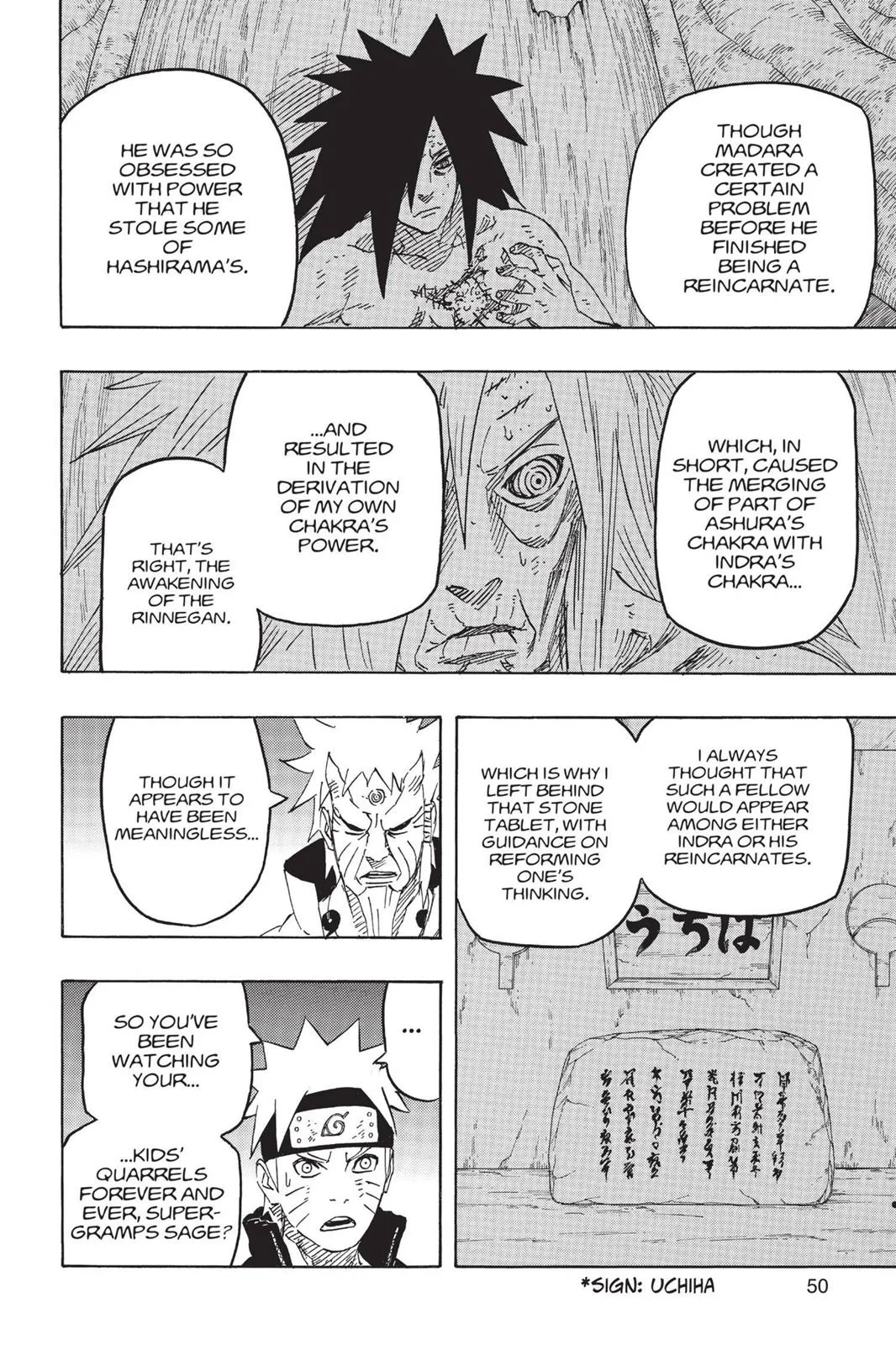 Naruto - Chapter 671 - Page 7