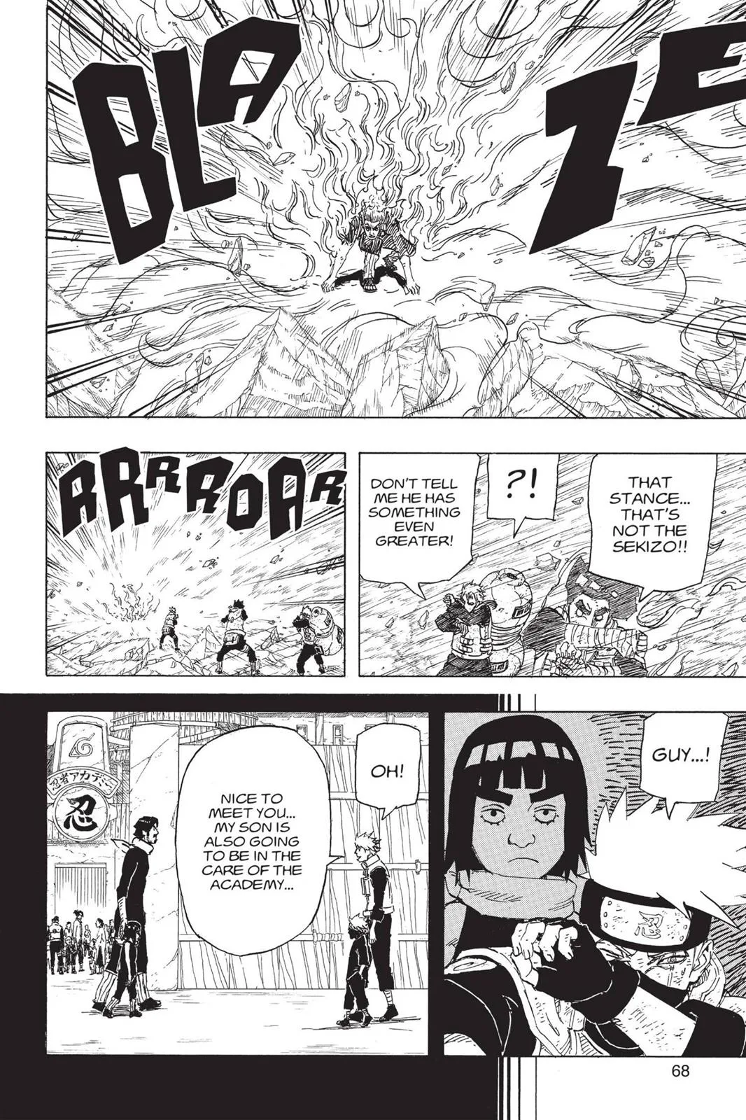 Naruto - Chapter 672 - Page 3