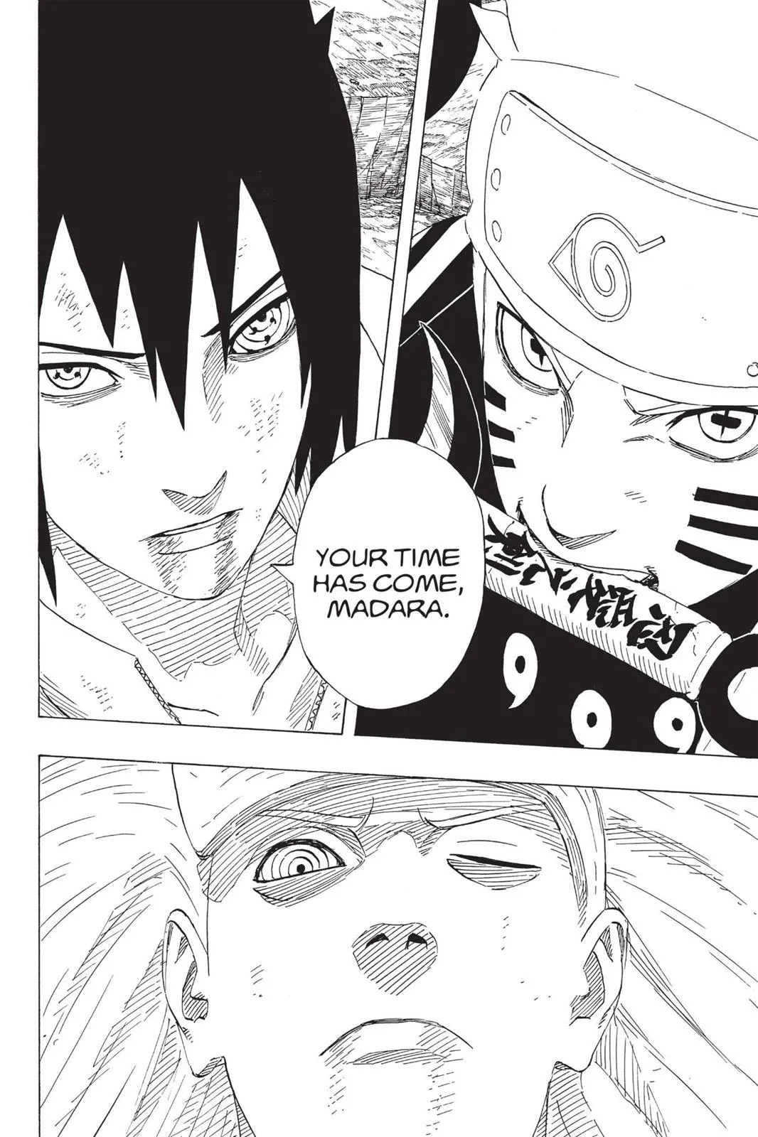 Naruto - Chapter 673 - Page 15