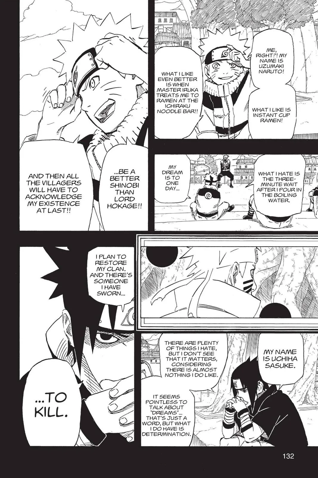 Naruto - Chapter 675 - Page 14