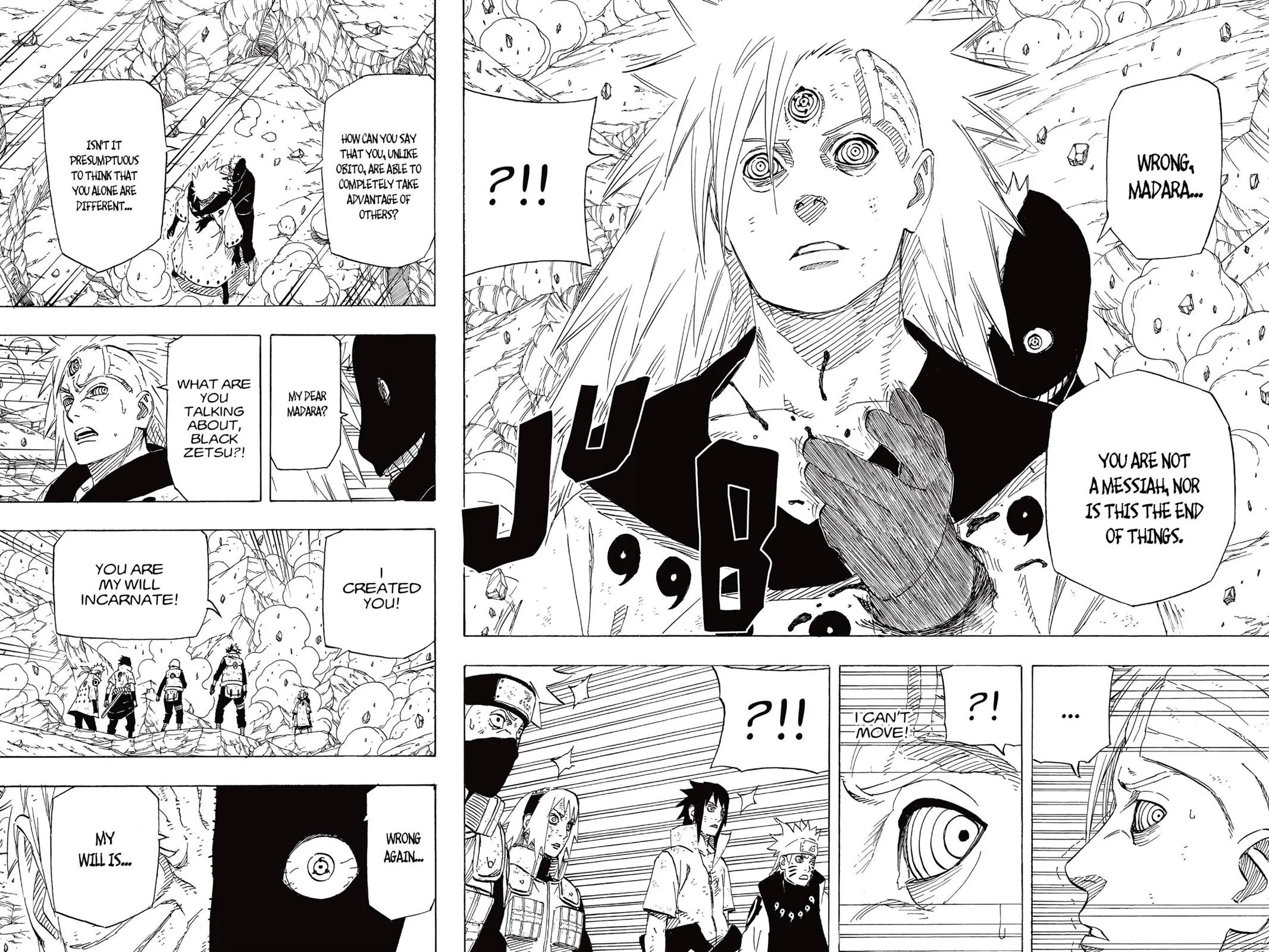 Naruto - Chapter 678 - Page 14