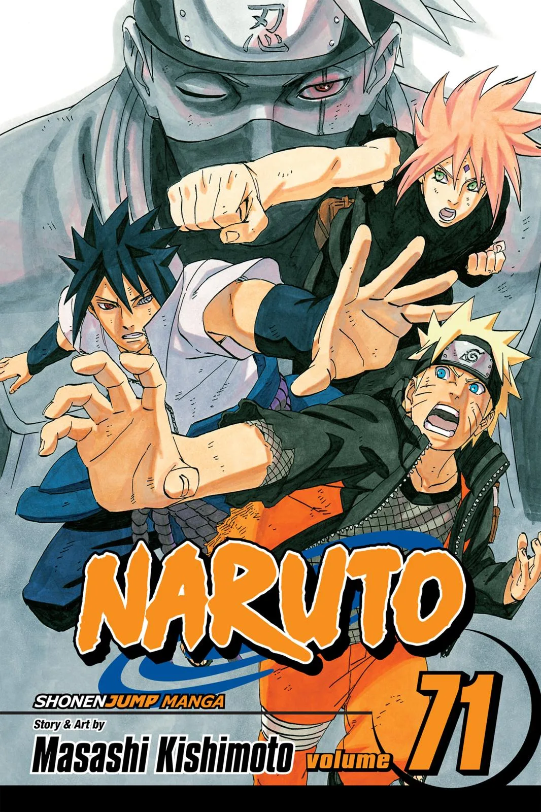 Naruto - Chapter 680 - Page 1