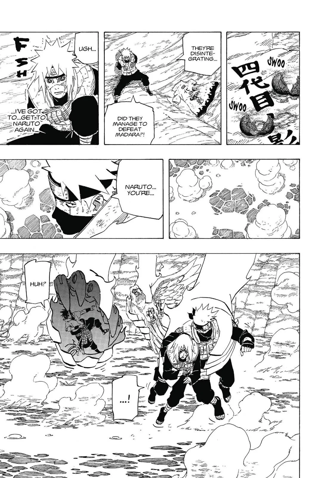 Naruto - Chapter 680 - Page 18