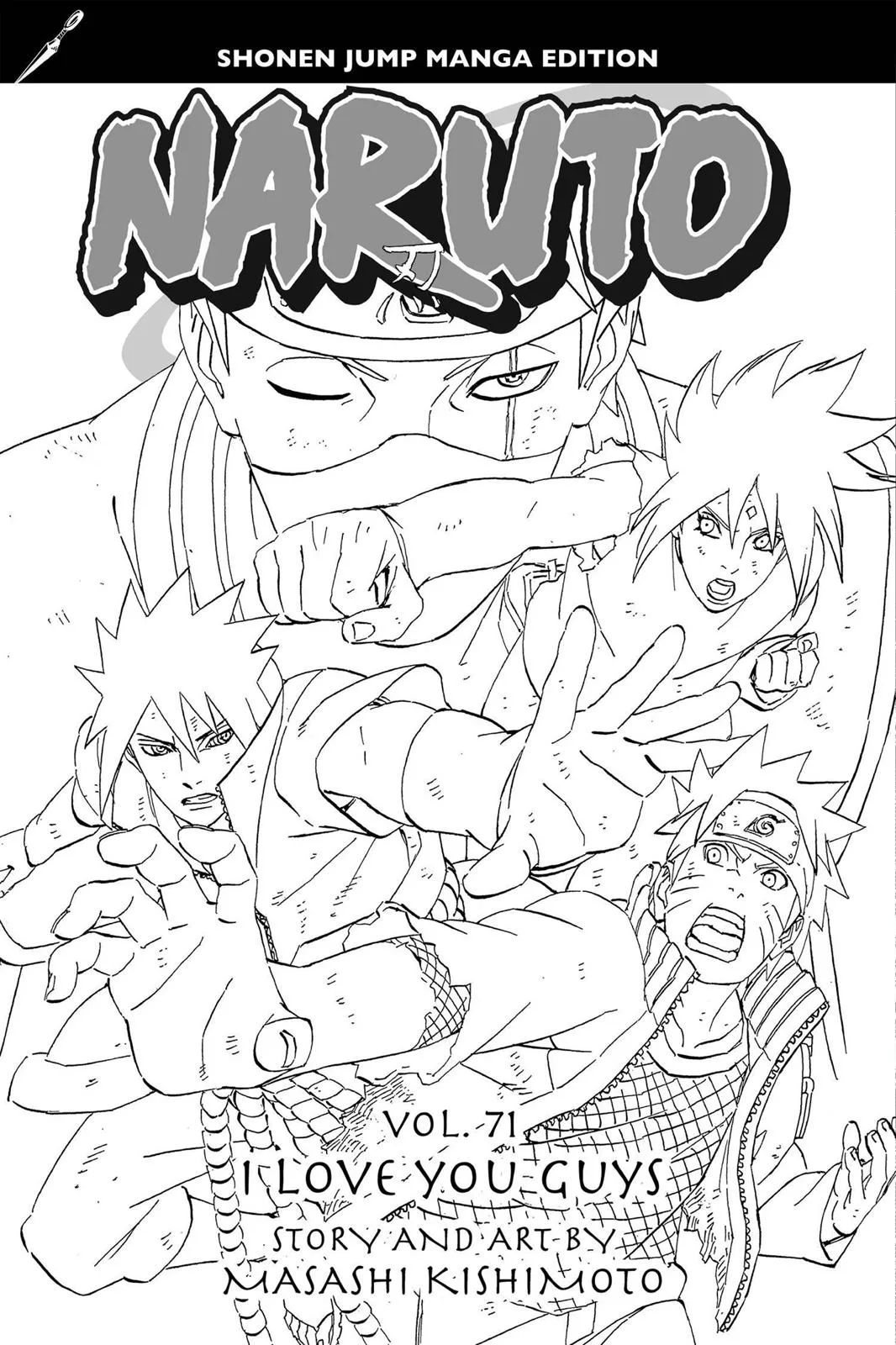 Naruto - Chapter 680 - Page 4