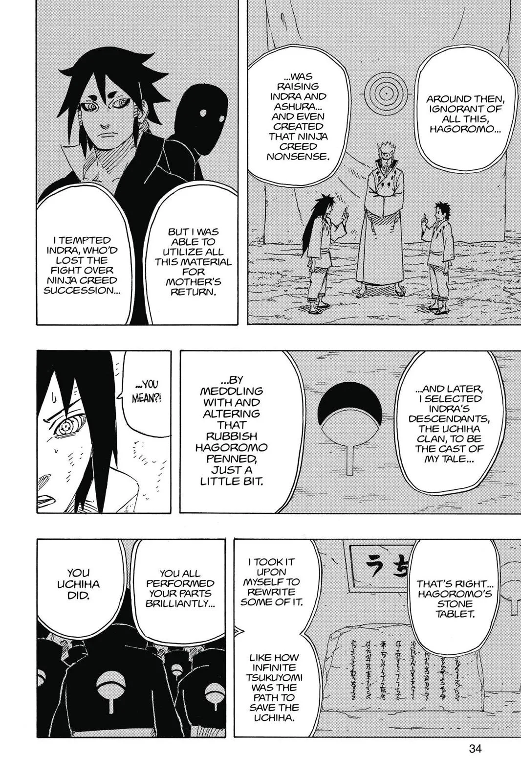 Naruto - Chapter 681 - Page 10
