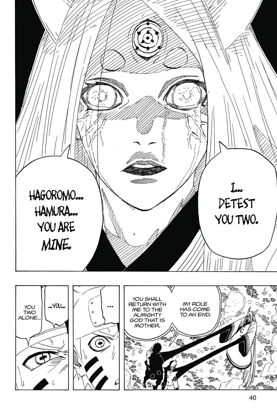 Naruto - Chapter 681 - Page 16