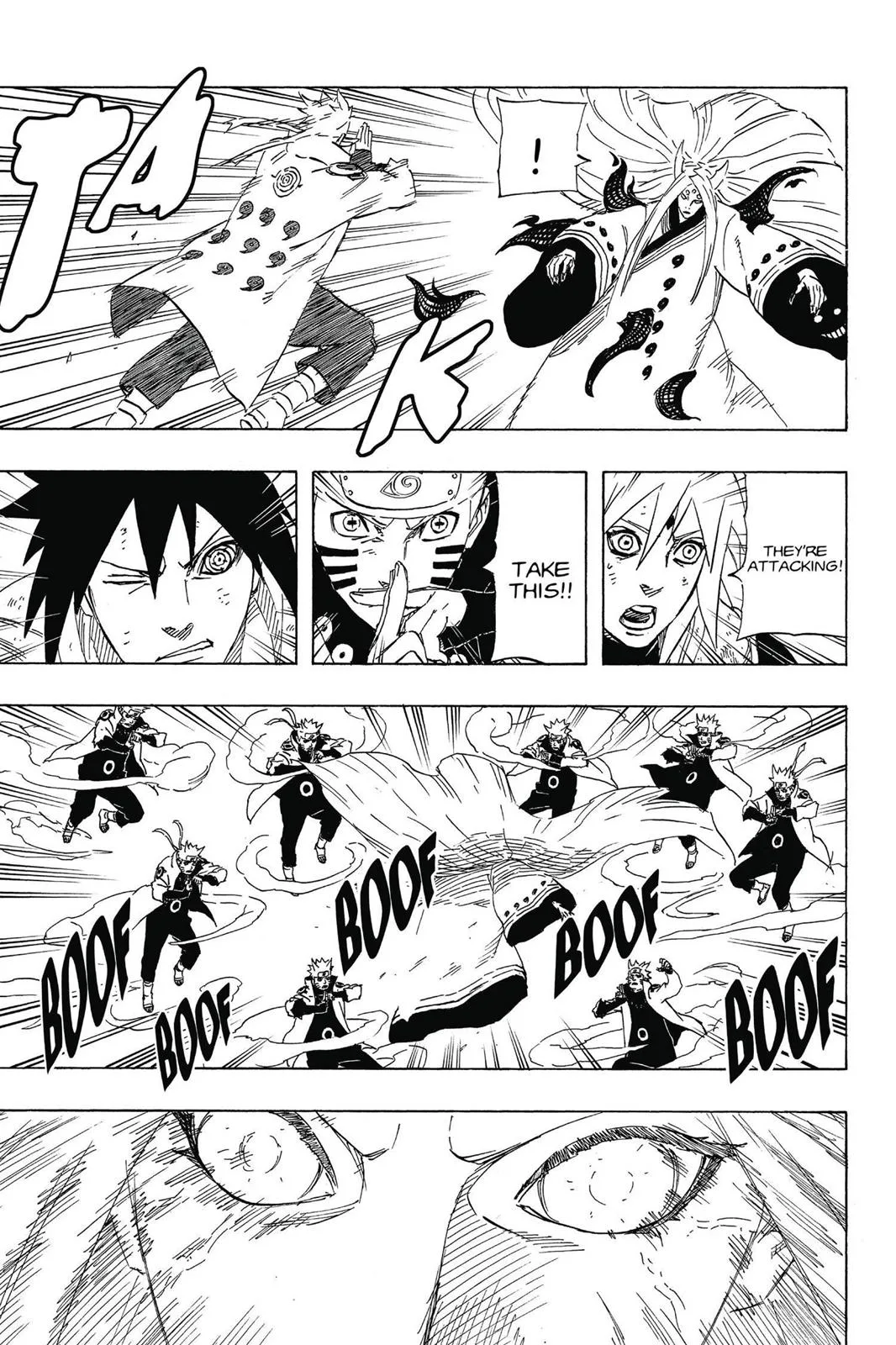 Naruto - Chapter 682 - Page 5