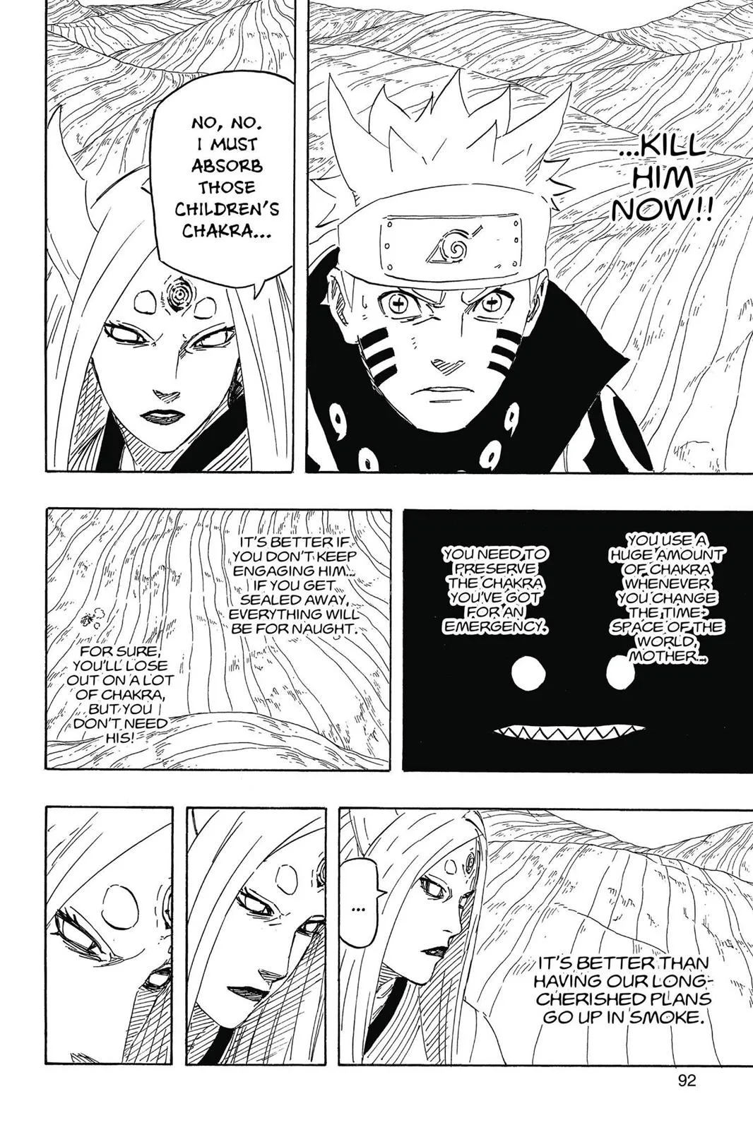 Naruto - Chapter 684 - Page 13