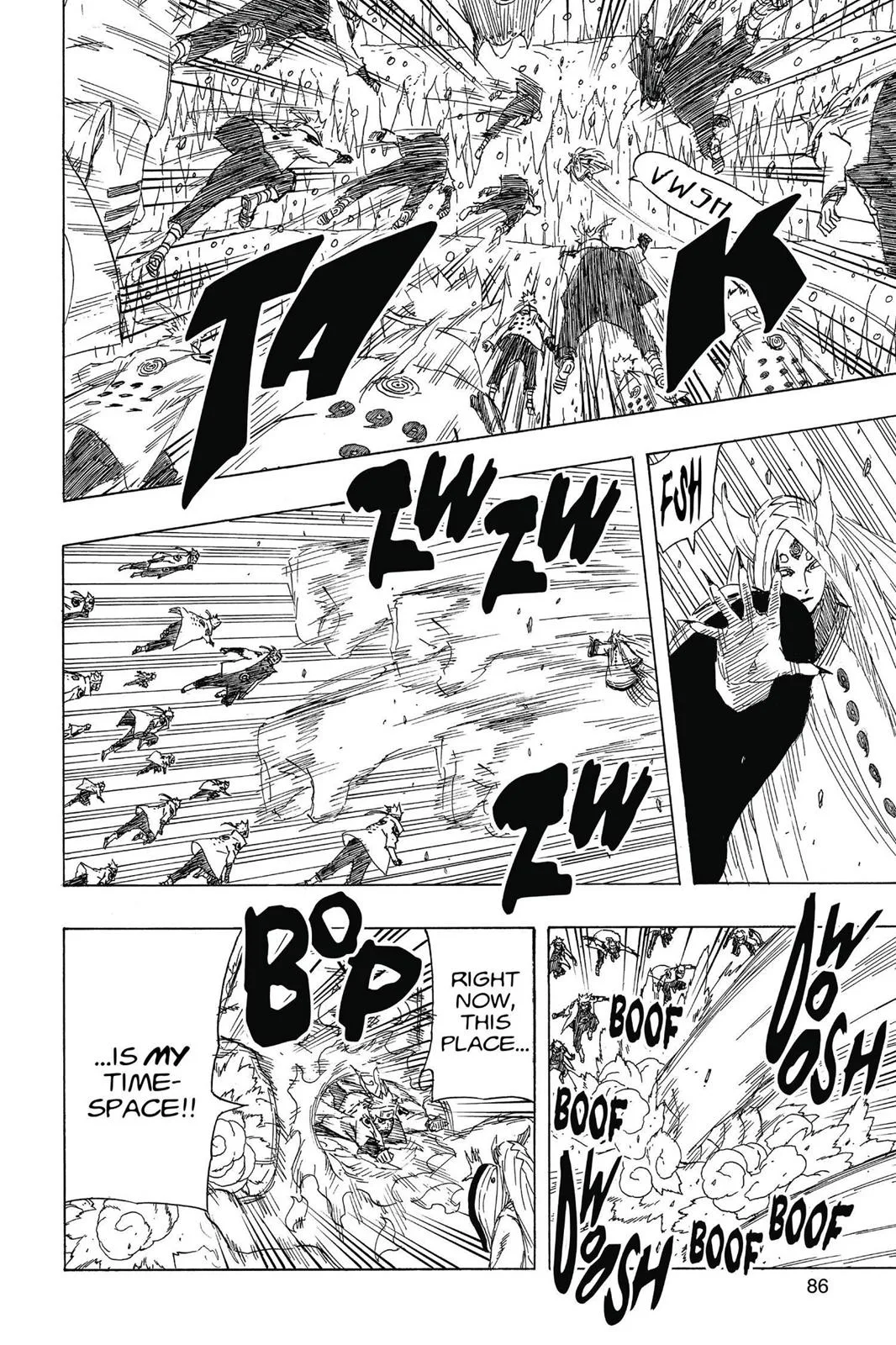Naruto - Chapter 684 - Page 7