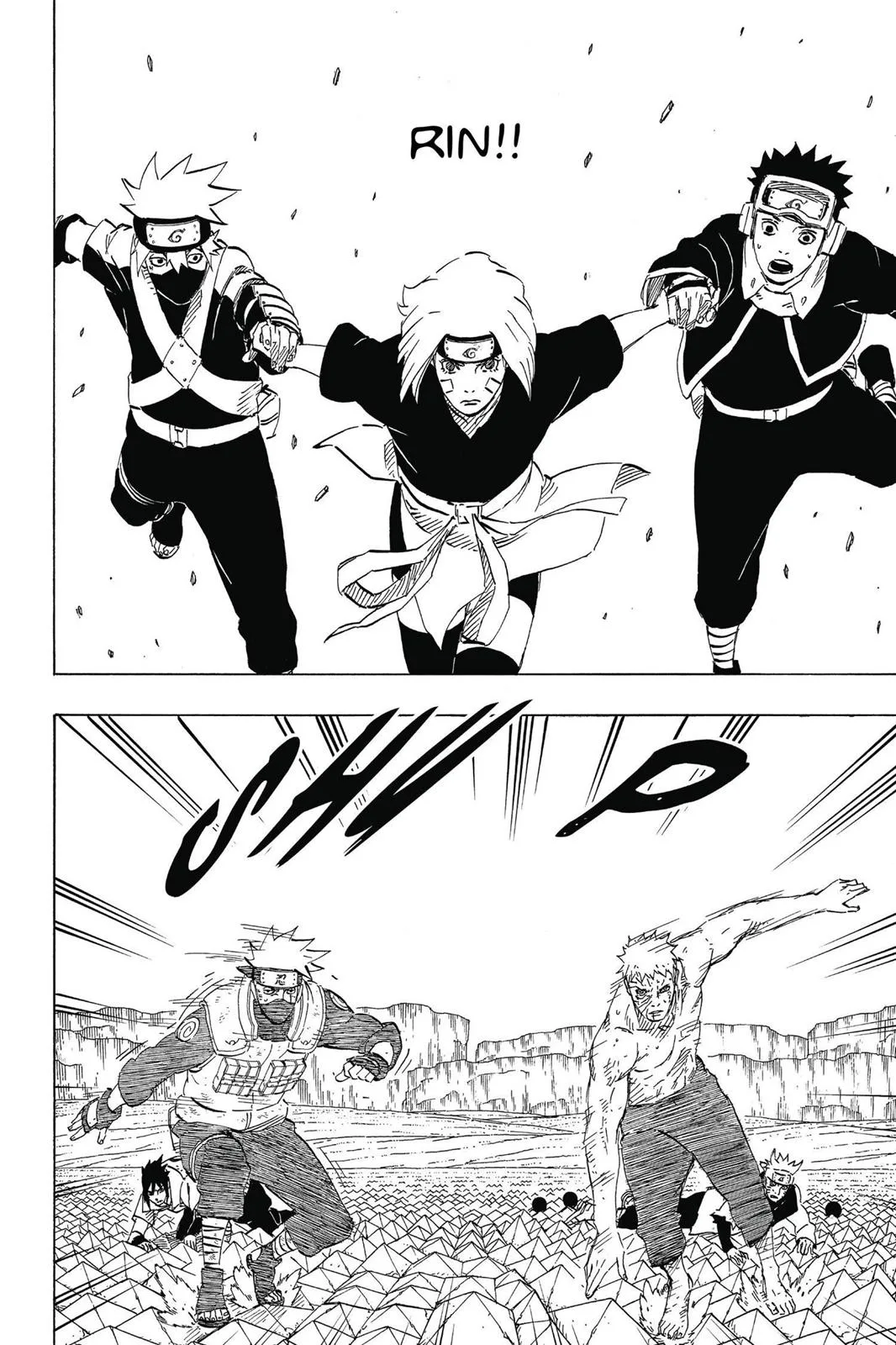 Naruto - Chapter 686 - Page 17