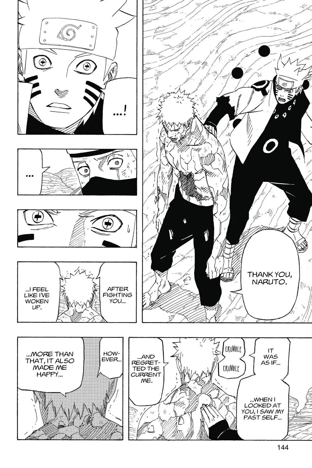 Naruto - Chapter 687 - Page 8