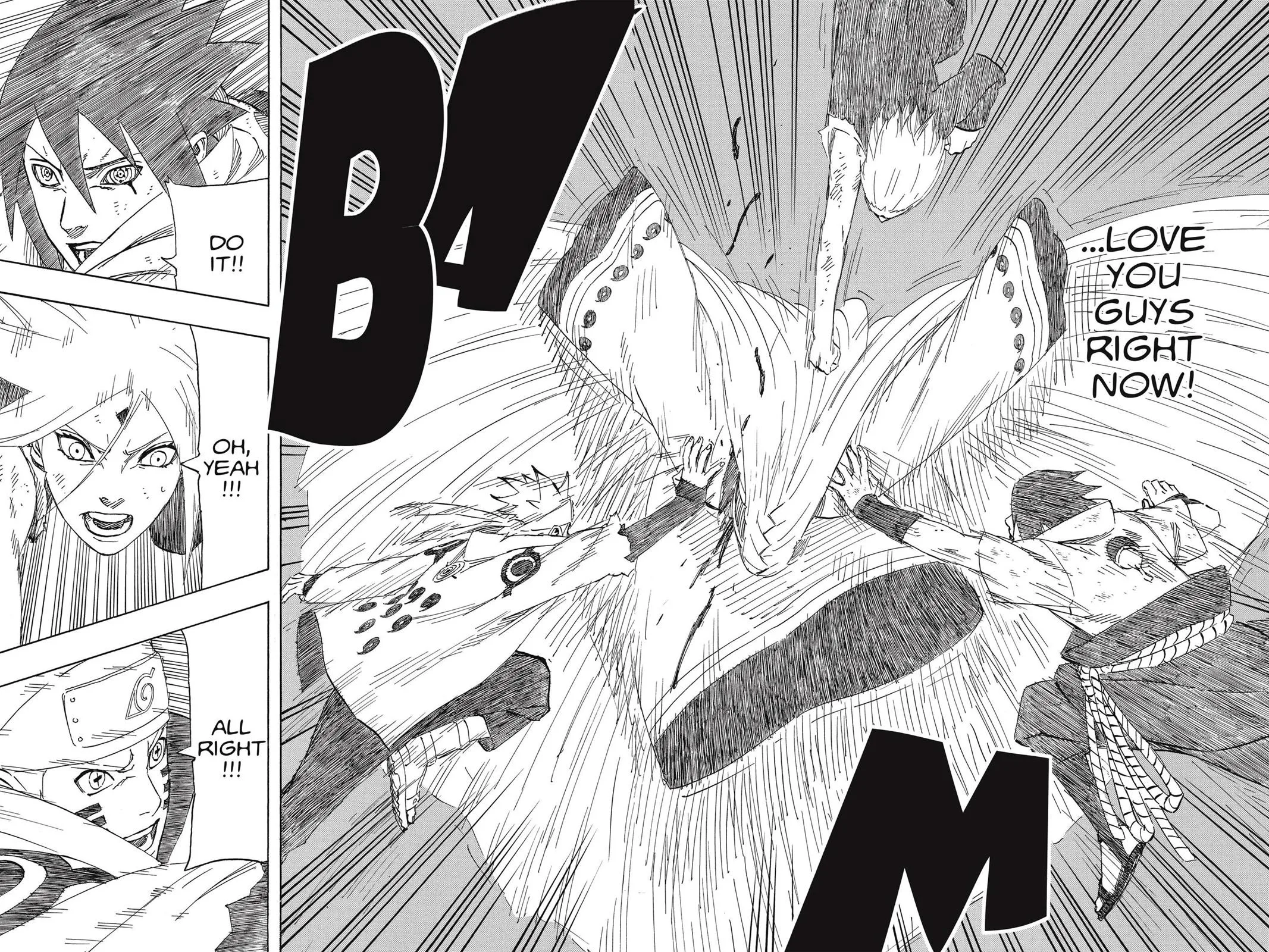Naruto - Chapter 689 - Page 16