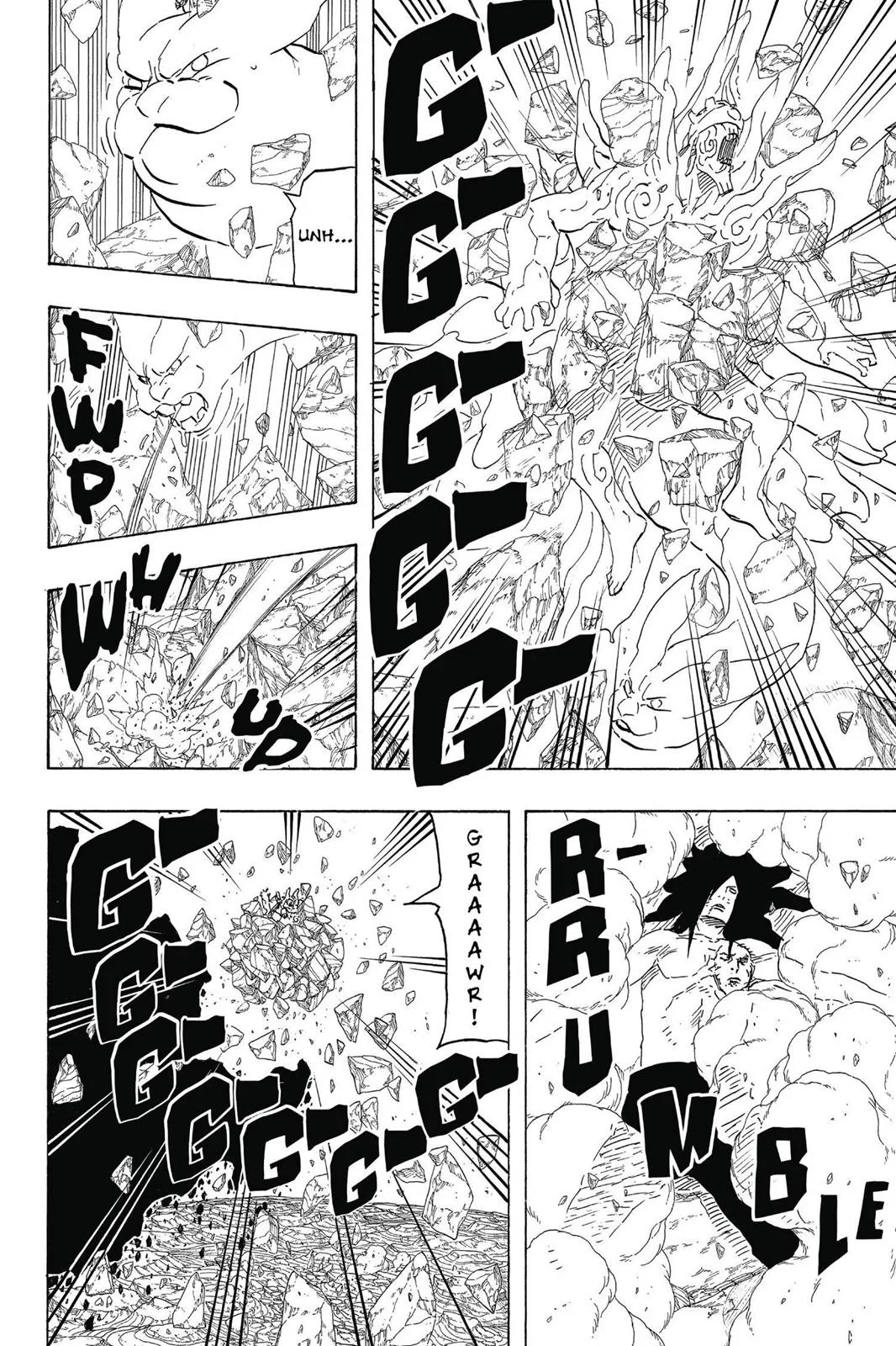 Naruto - Chapter 690 - Page 6
