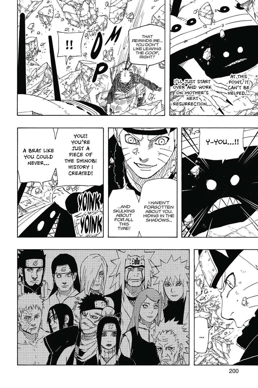 Naruto - Chapter 690 - Page 8